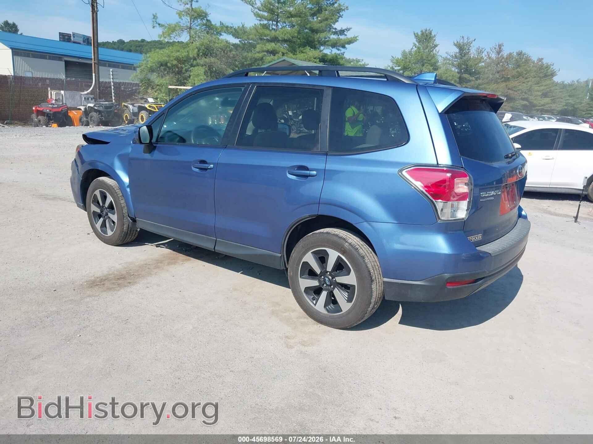 2017 SUBARU FORESTER - VIN: JF2SJAEC2HH522643 - Photo 3