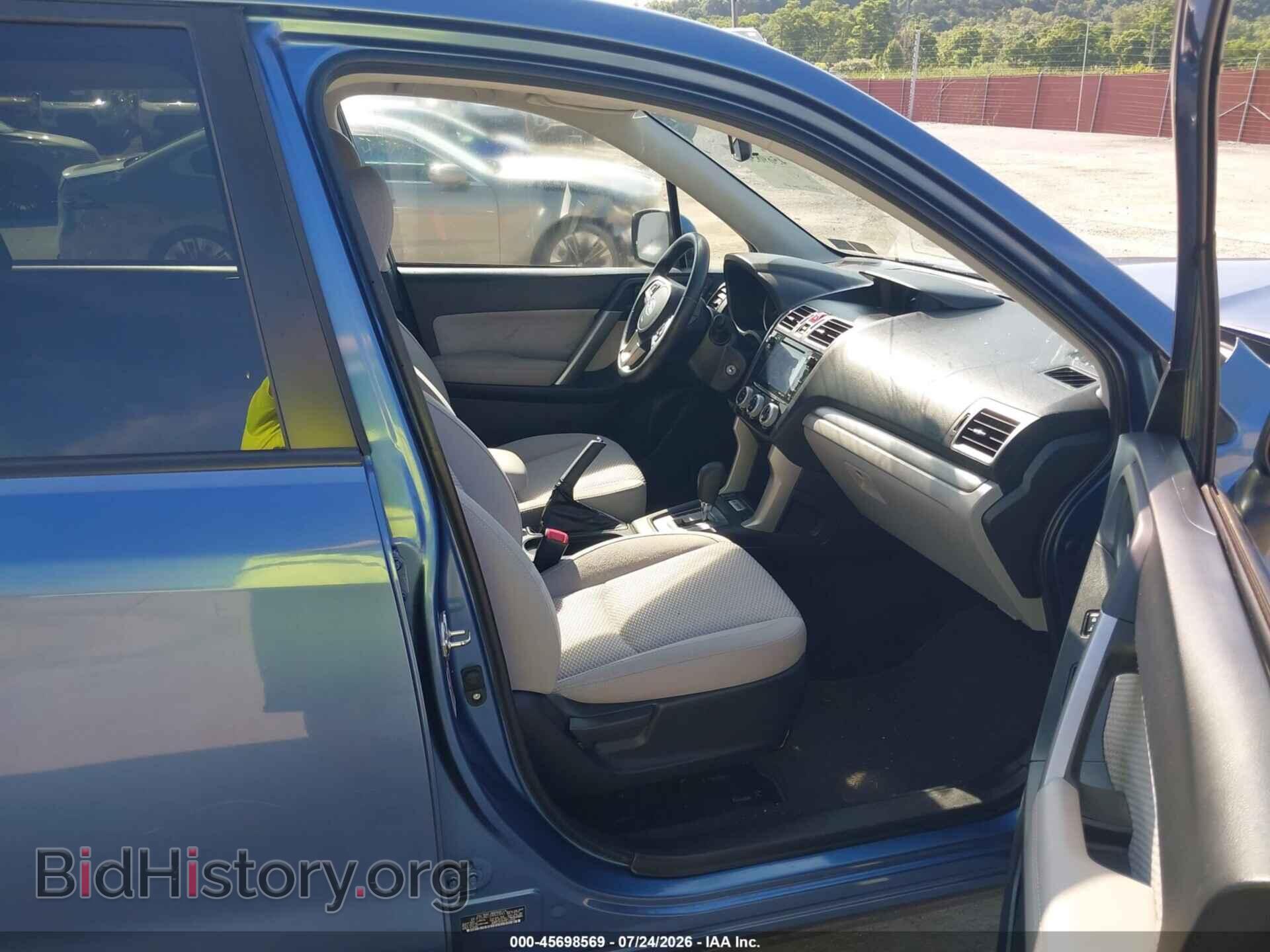 2017 SUBARU FORESTER - VIN: JF2SJAEC2HH522643 - Photo 5