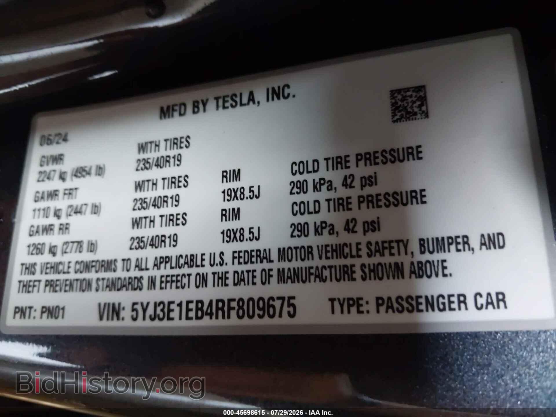 2024 TESLA MODEL 3 - VIN: 5YJ3E1EB4RF809675 - Фото 9