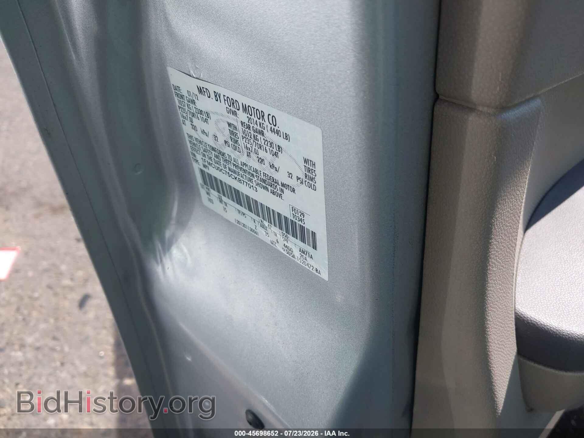 2012 FORD ESCAPE - VIN: 1FMCU0C75CKB77013 - Фото 9
