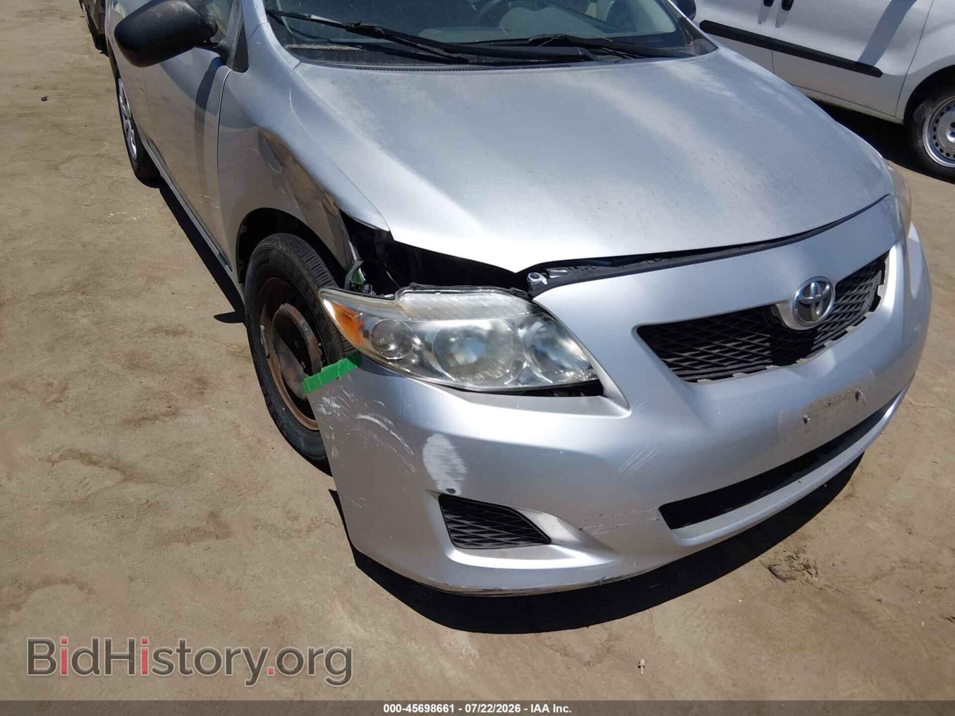 2009 TOYOTA COROLLA - VIN: JTDBL40EX9J017639 - Фото 6