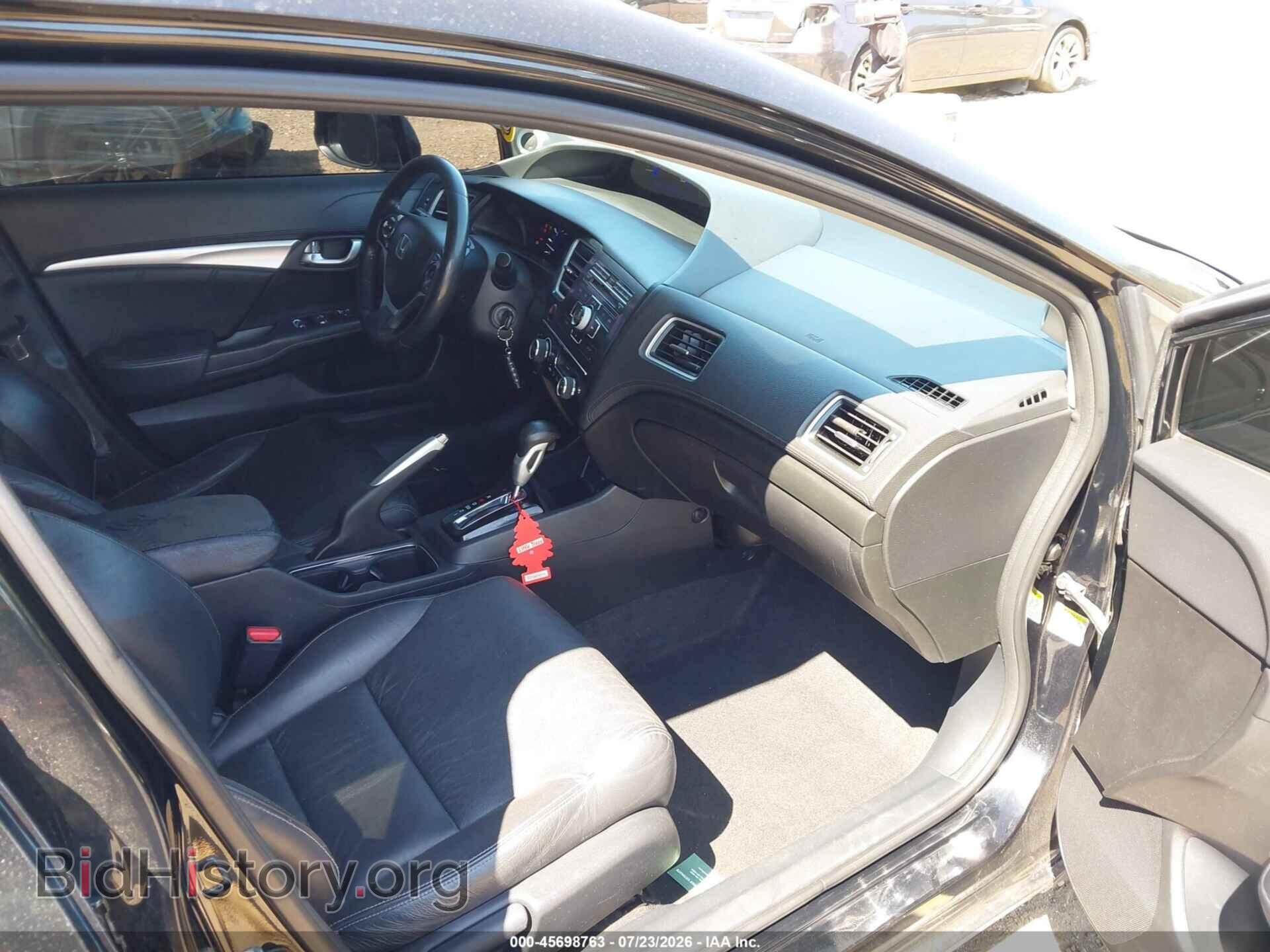 2013 HONDA CIVIC - VIN: 19XFB2F97DE222621 - Фото 5