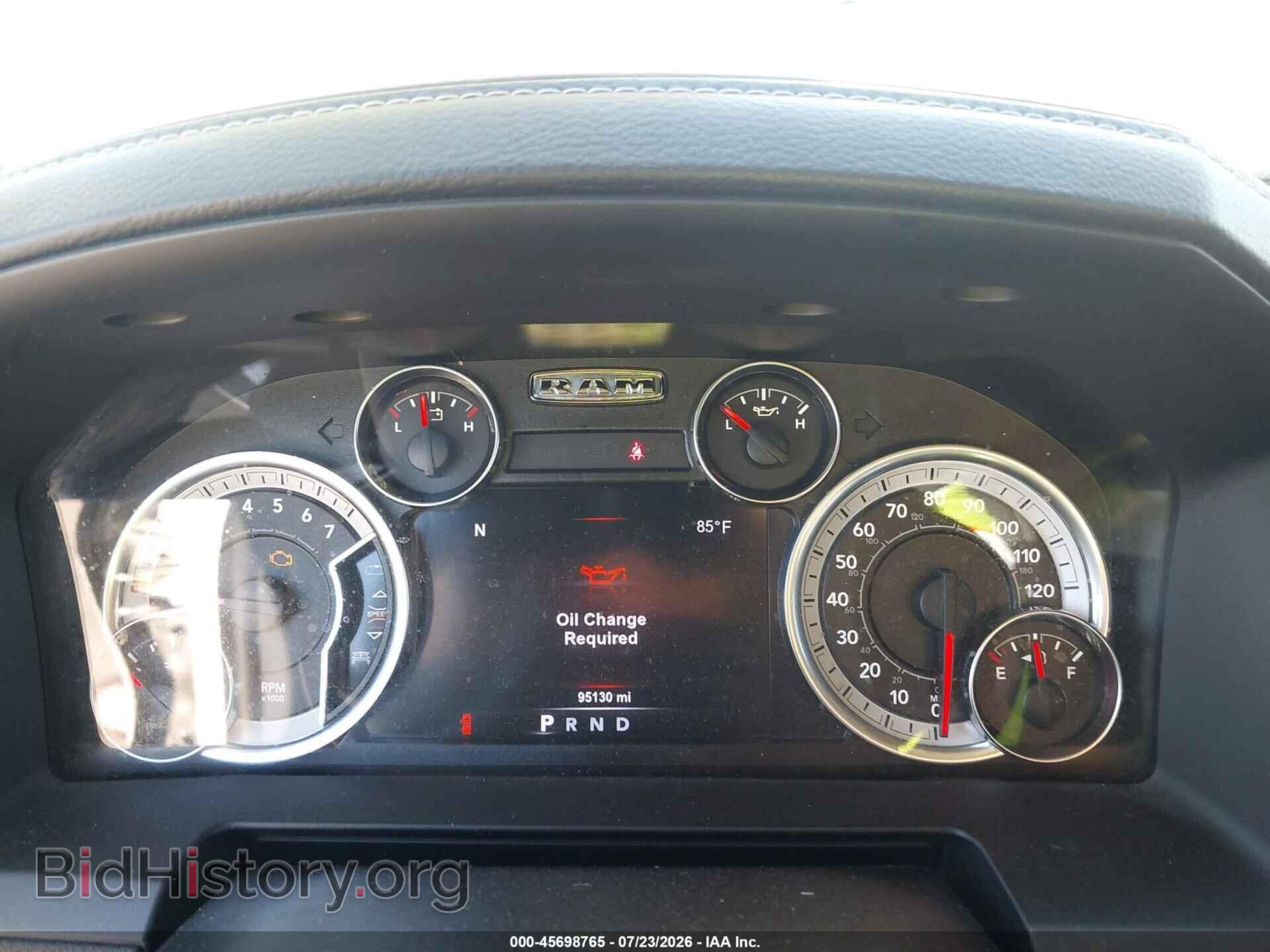 2017 RAM 1500 - VIN: 1C6RR7MT6HS599486 - Фото 7