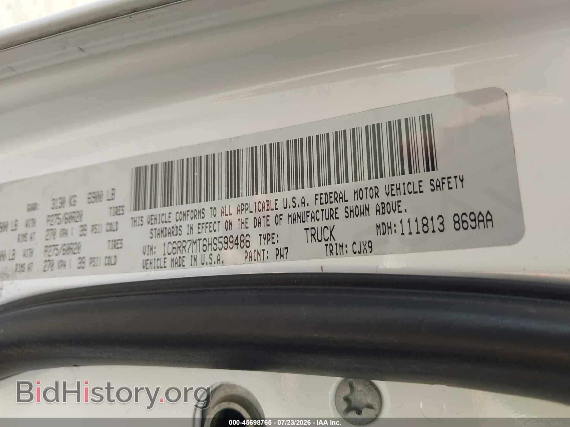 2017 RAM 1500 - VIN: 1C6RR7MT6HS599486 - Фото 9