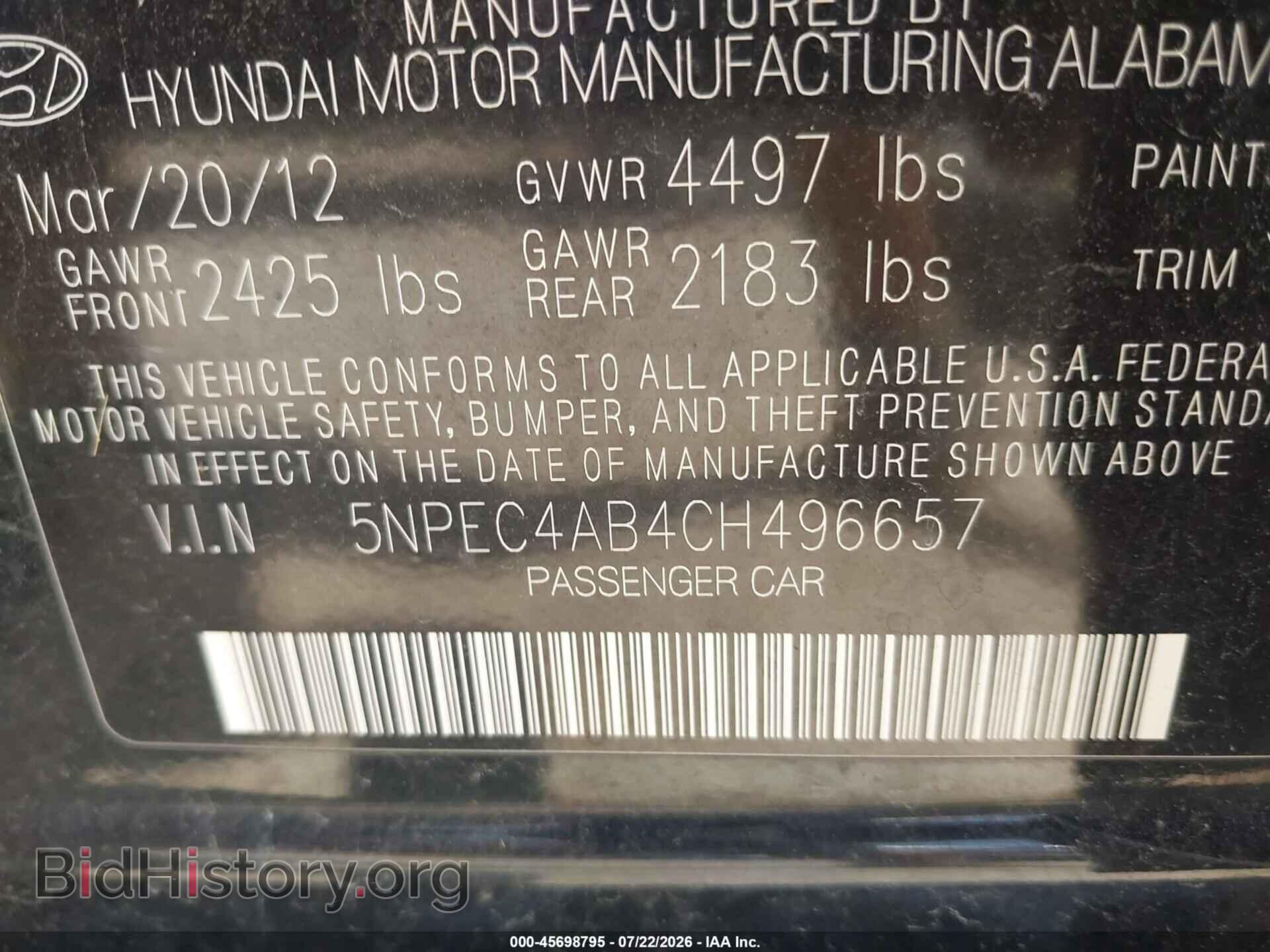 2012 HYUNDAI SONATA - VIN: 5NPEC4AB4CH496657 - Фото 9