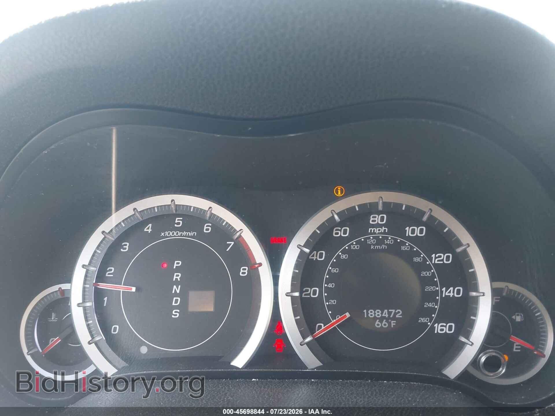 2014 ACURA TSX - VIN: JH4CU2F66EC004809 - Photo 7