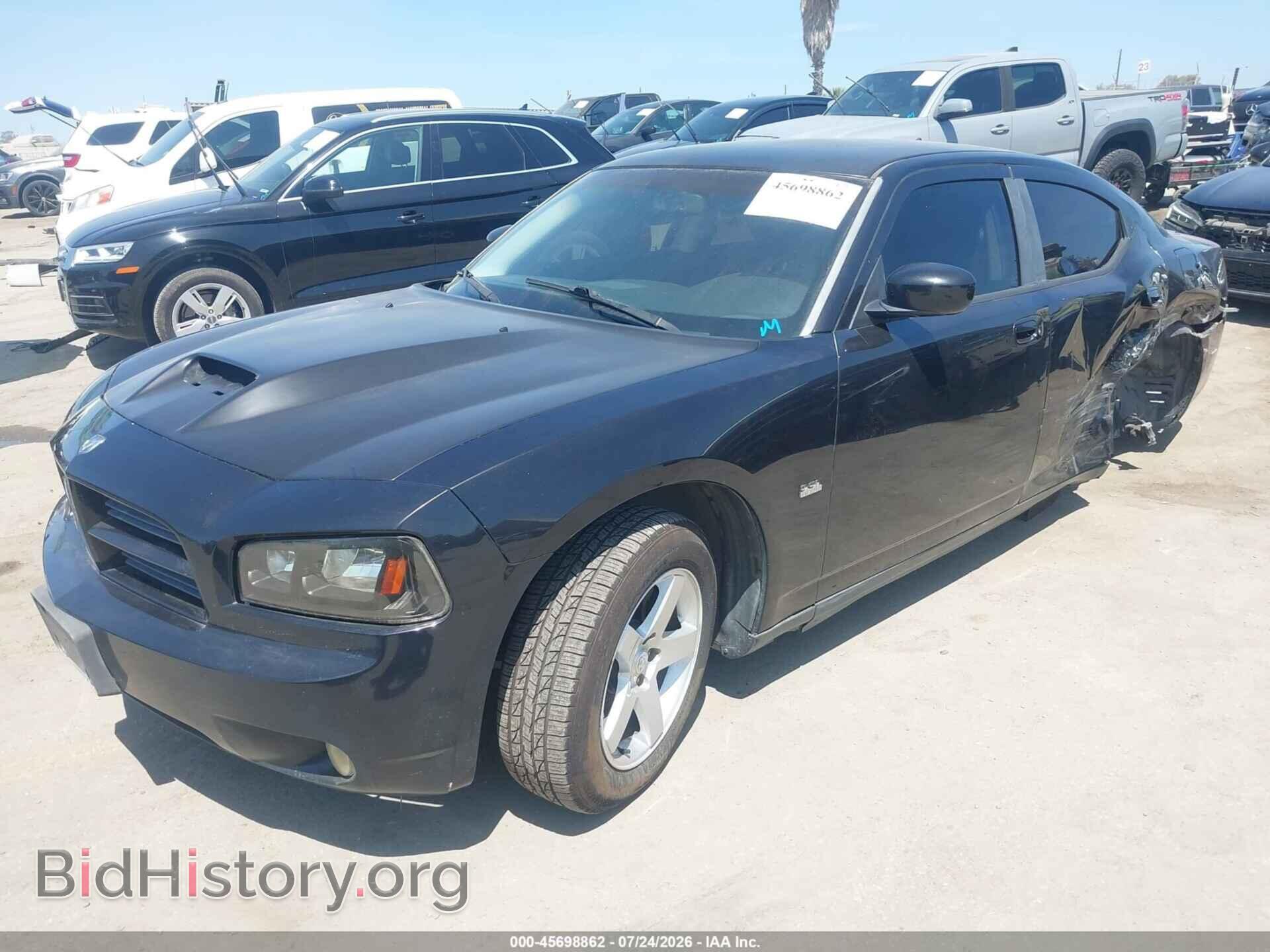 2008 DODGE CHARGER - VIN: 2B3KA43G08H181843 - Фото 2