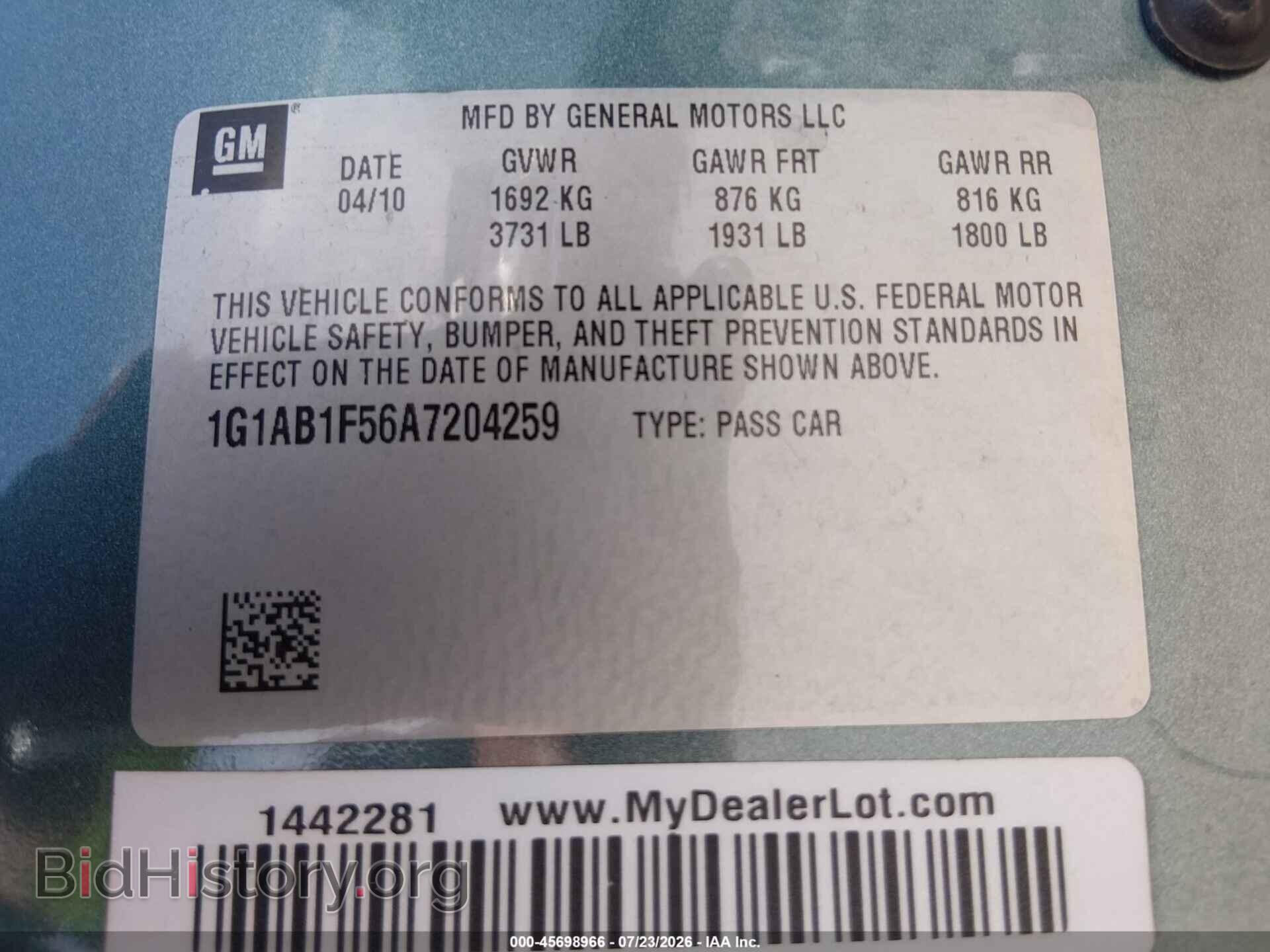 2010 CHEVROLET COBALT - VIN: 1G1AB1F56A7204259 - Фото 9