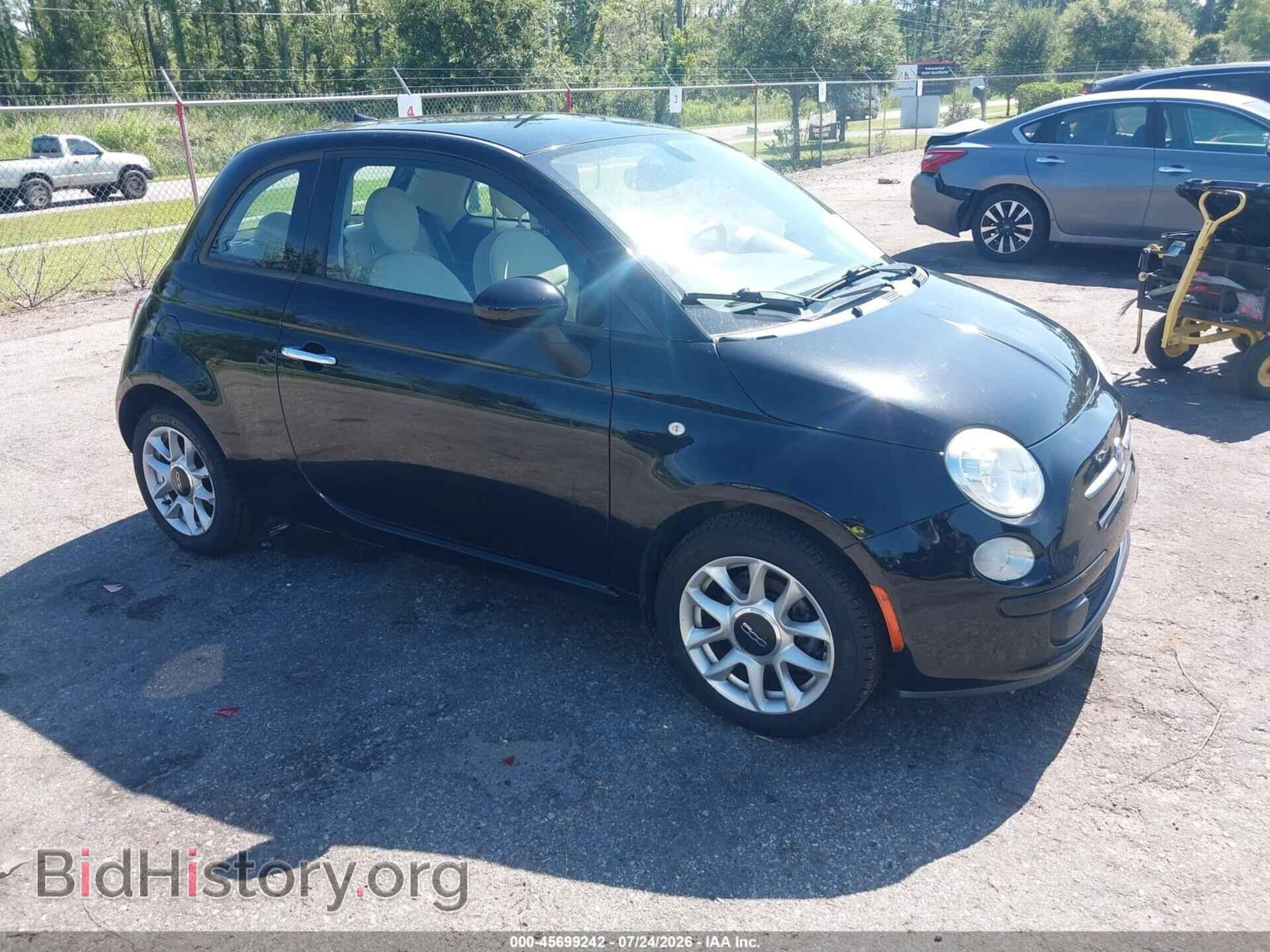 Фотография 3C3CFFKR9HT506178 - FIAT 500 2017