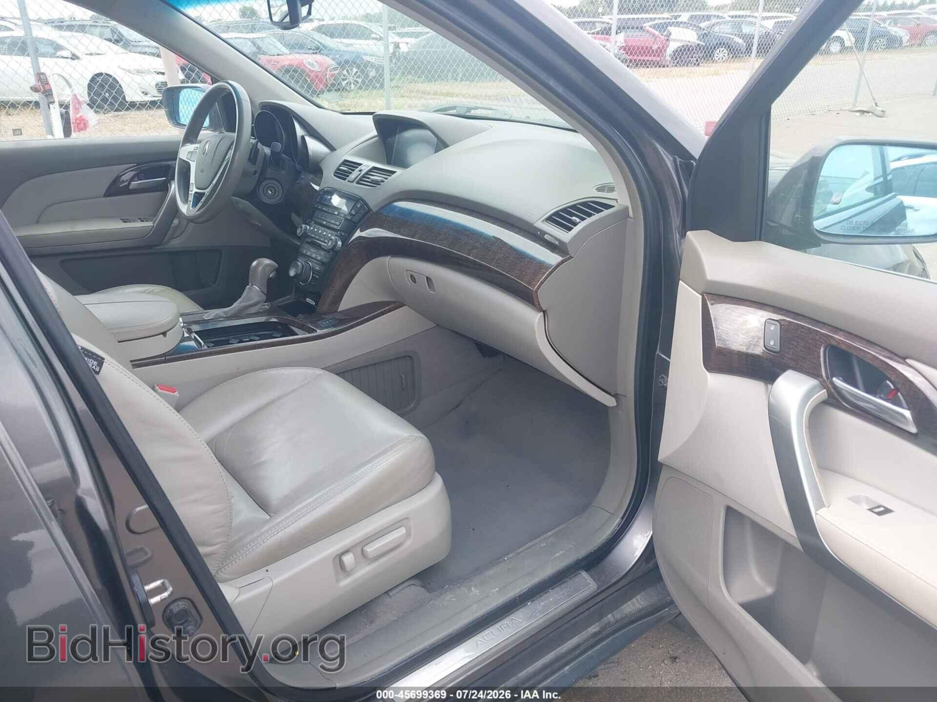 2012 ACURA MDX - VIN: 2HNYD2H43CH545873 - Фото 5