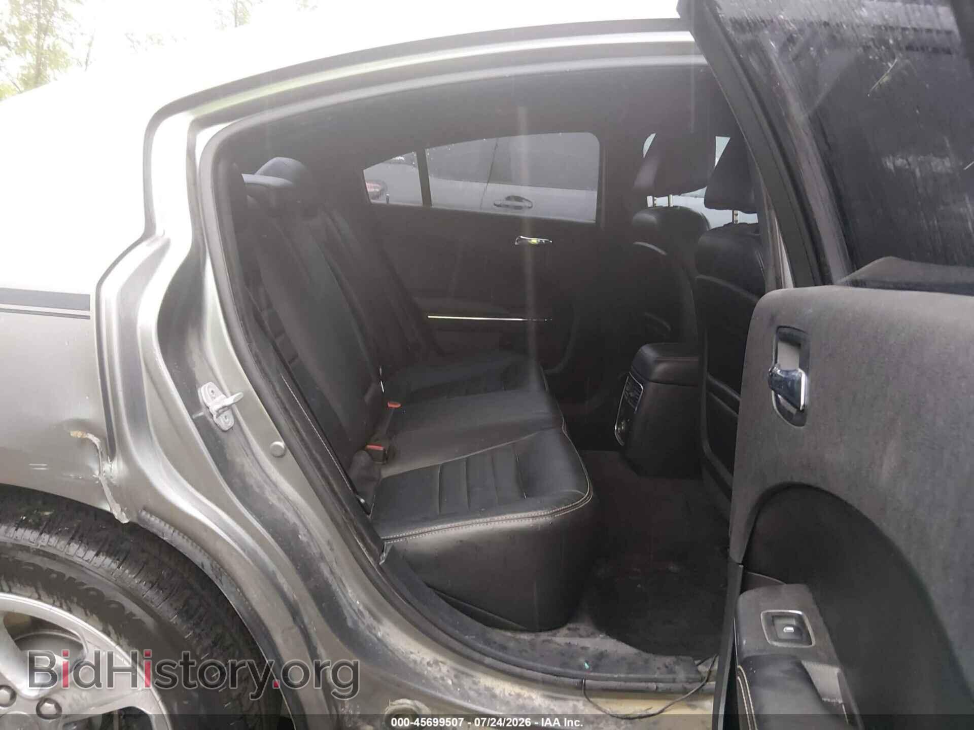 2012 DODGE CHARGER - VIN: 2C3CDXHG9CH184466 - Photo 8