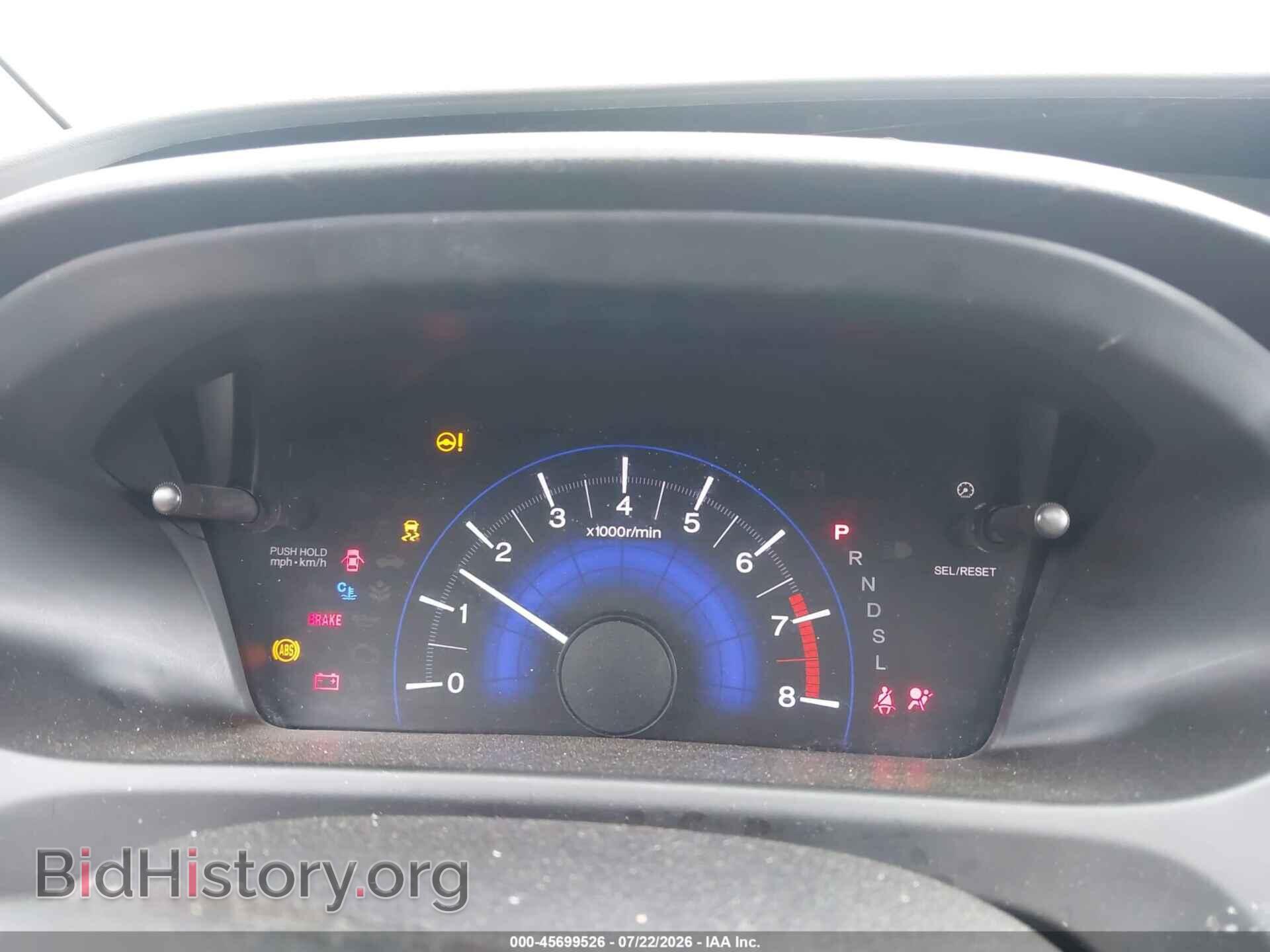 2015 HONDA CIVIC - VIN: 19XFB2F8XFE009057 - Фото 7