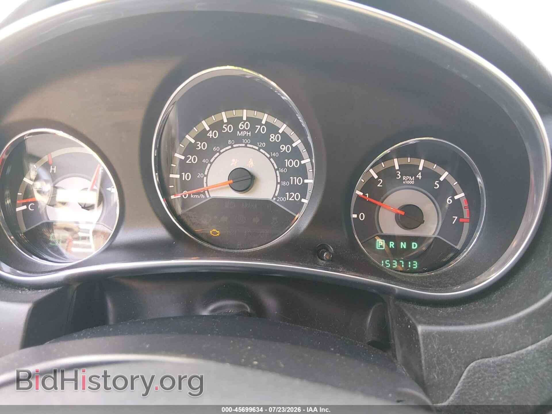 2013 CHRYSLER 200 - VIN: 1C3CCBBB5DN575593 - Фото 7
