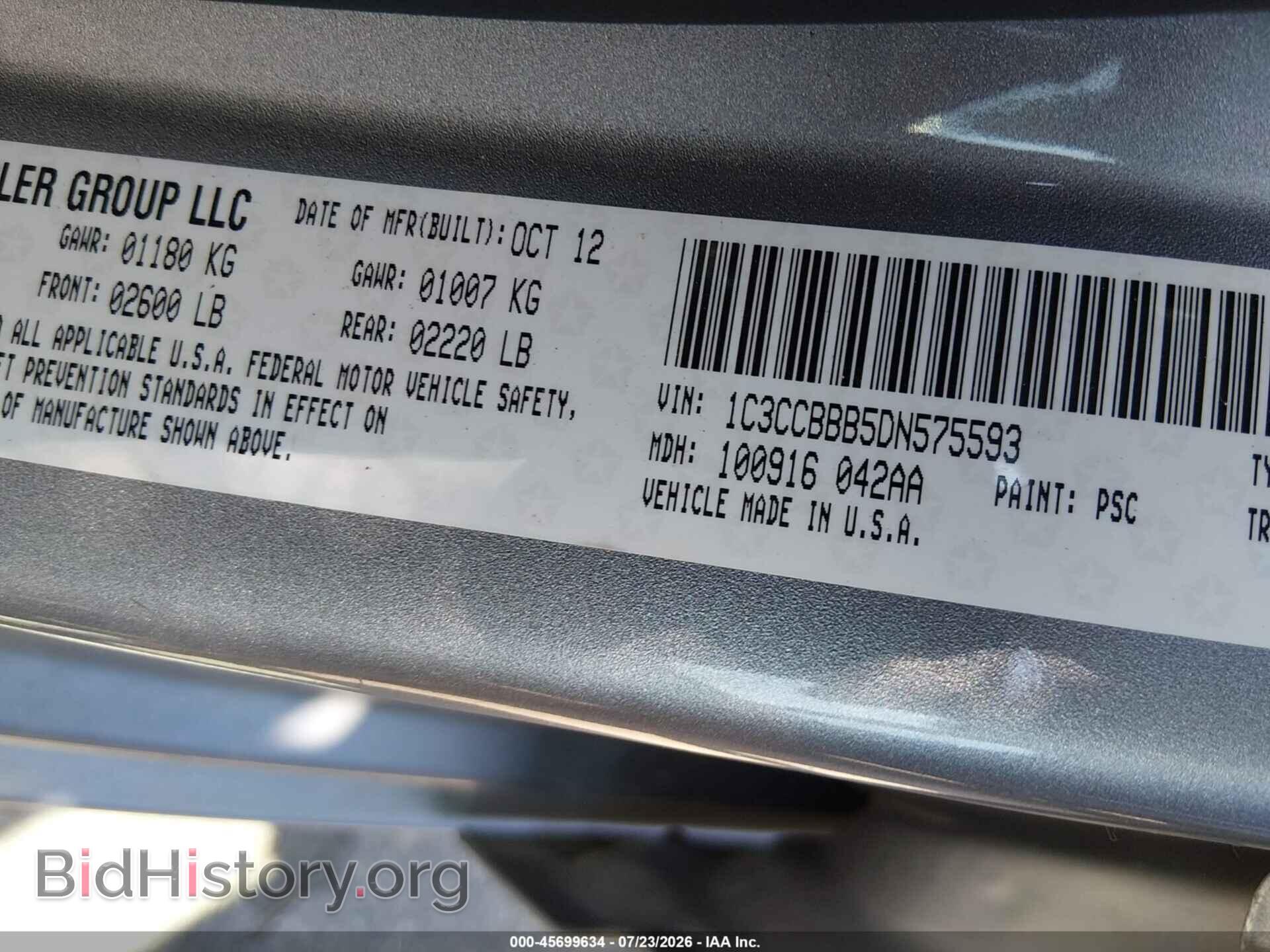 2013 CHRYSLER 200 - VIN: 1C3CCBBB5DN575593 - Фото 9