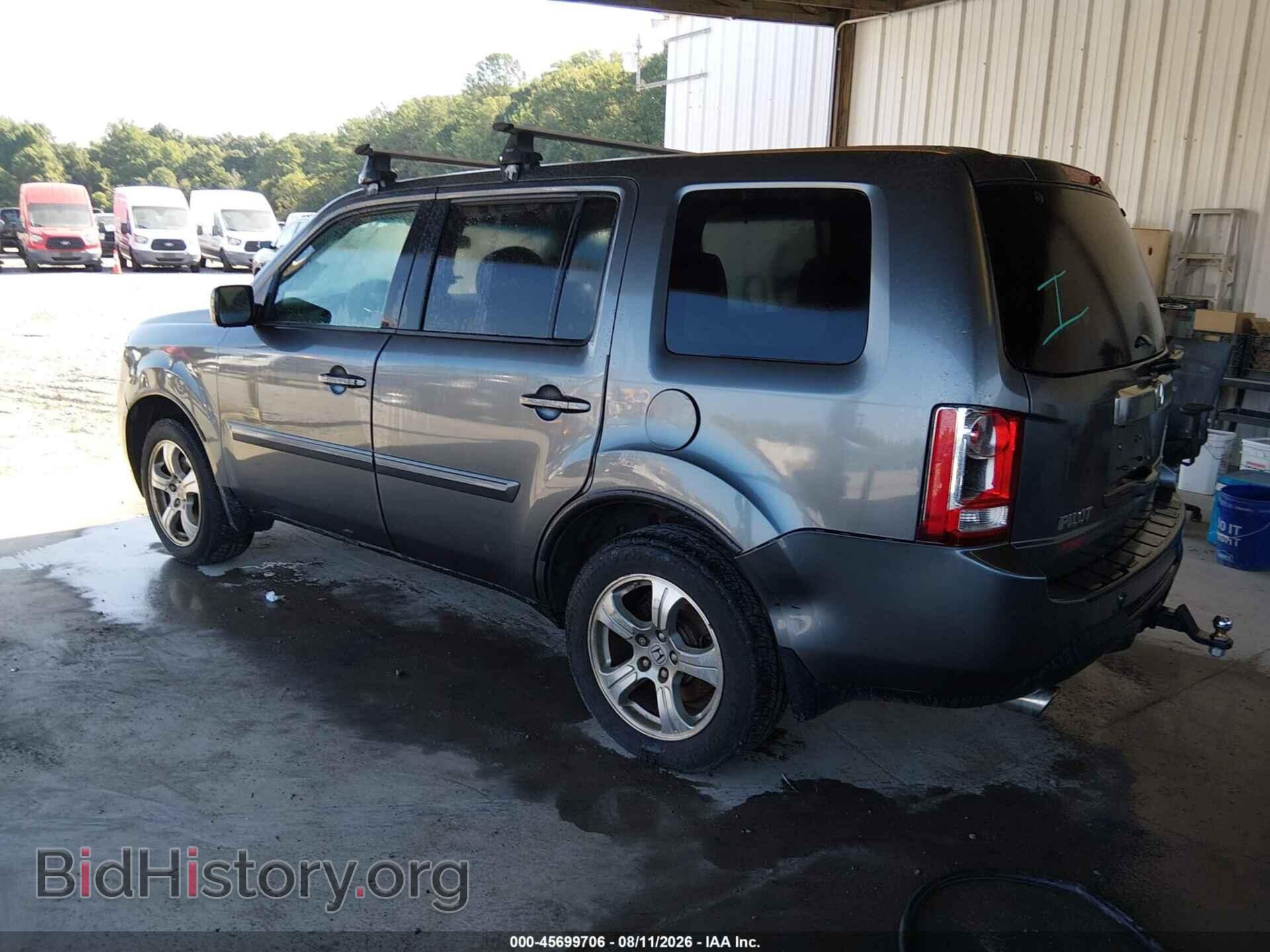 2013 HONDA PILOT - VIN: 5FNYF4H45DB053042 - Photo 3