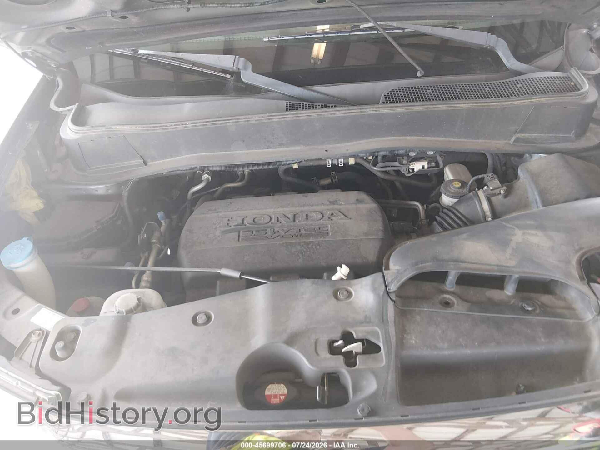 2013 HONDA PILOT - VIN: 5FNYF4H45DB053042 - Photo 10