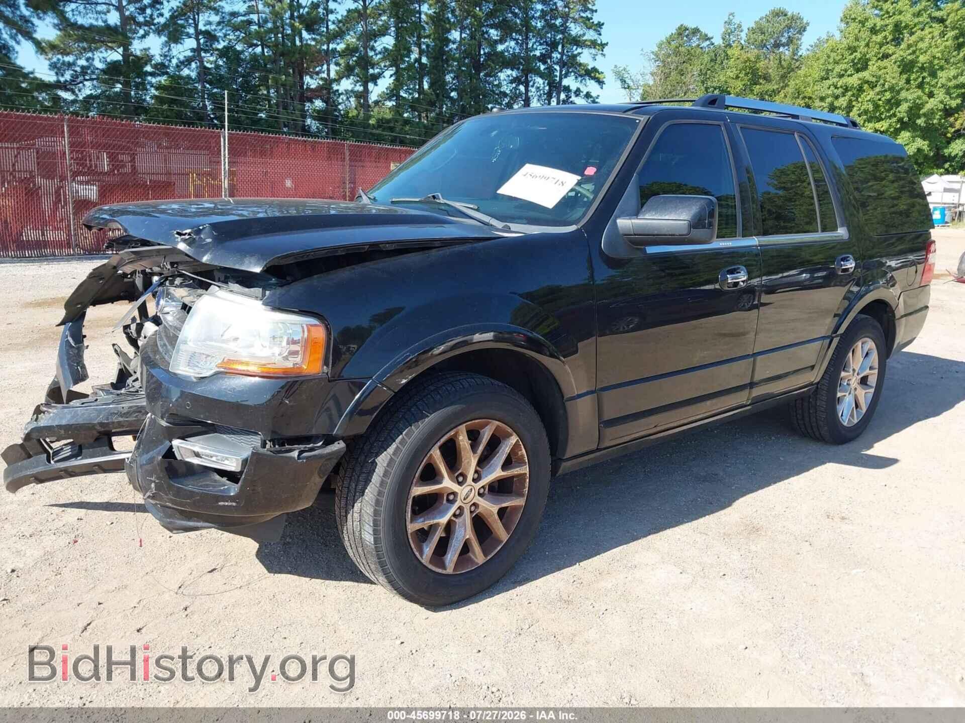 2017 FORD EXPEDITION - VIN: 1FMJU1KT9HEA47480 - Фото 2