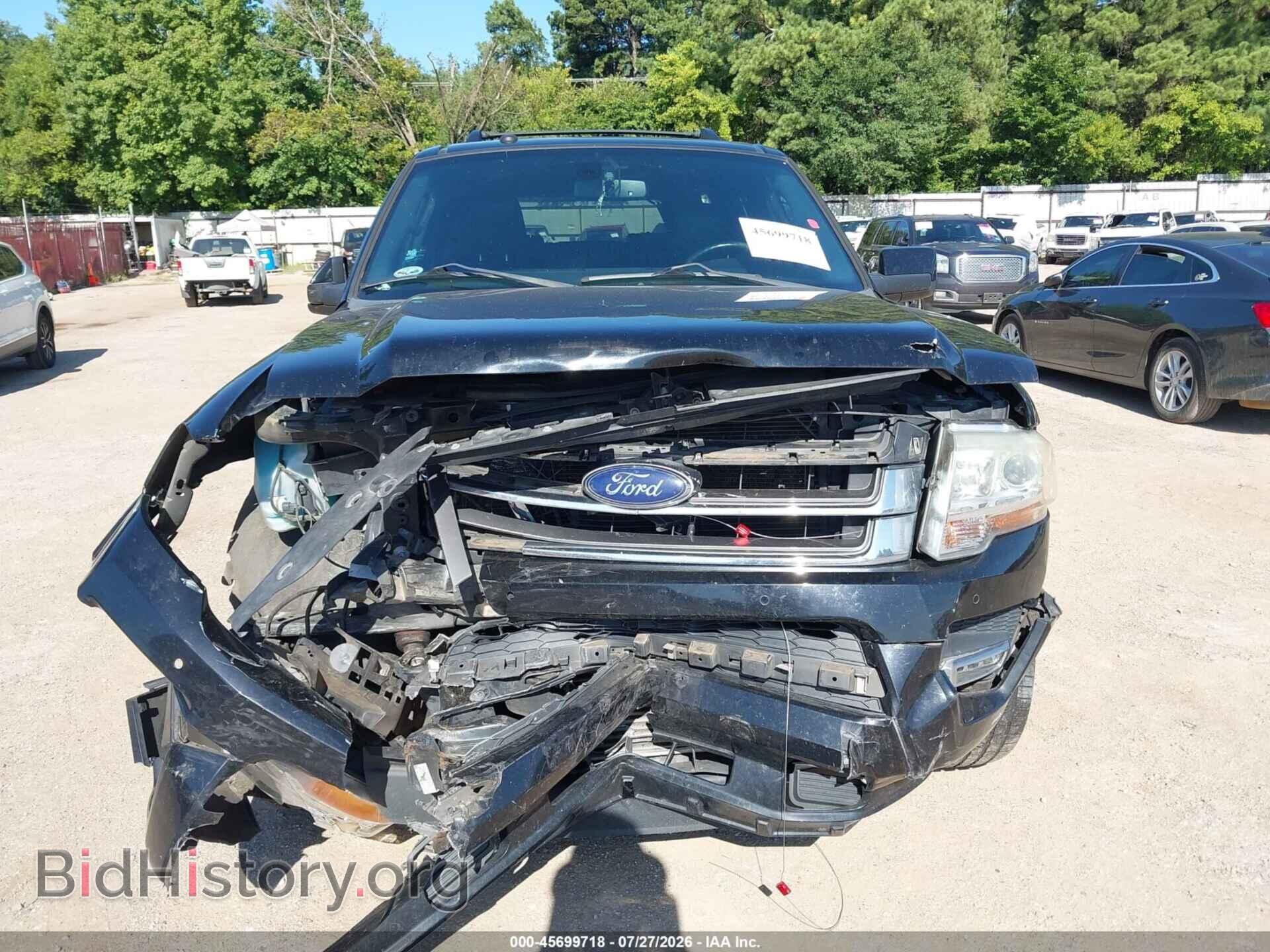 2017 FORD EXPEDITION - VIN: 1FMJU1KT9HEA47480 - Фото 6