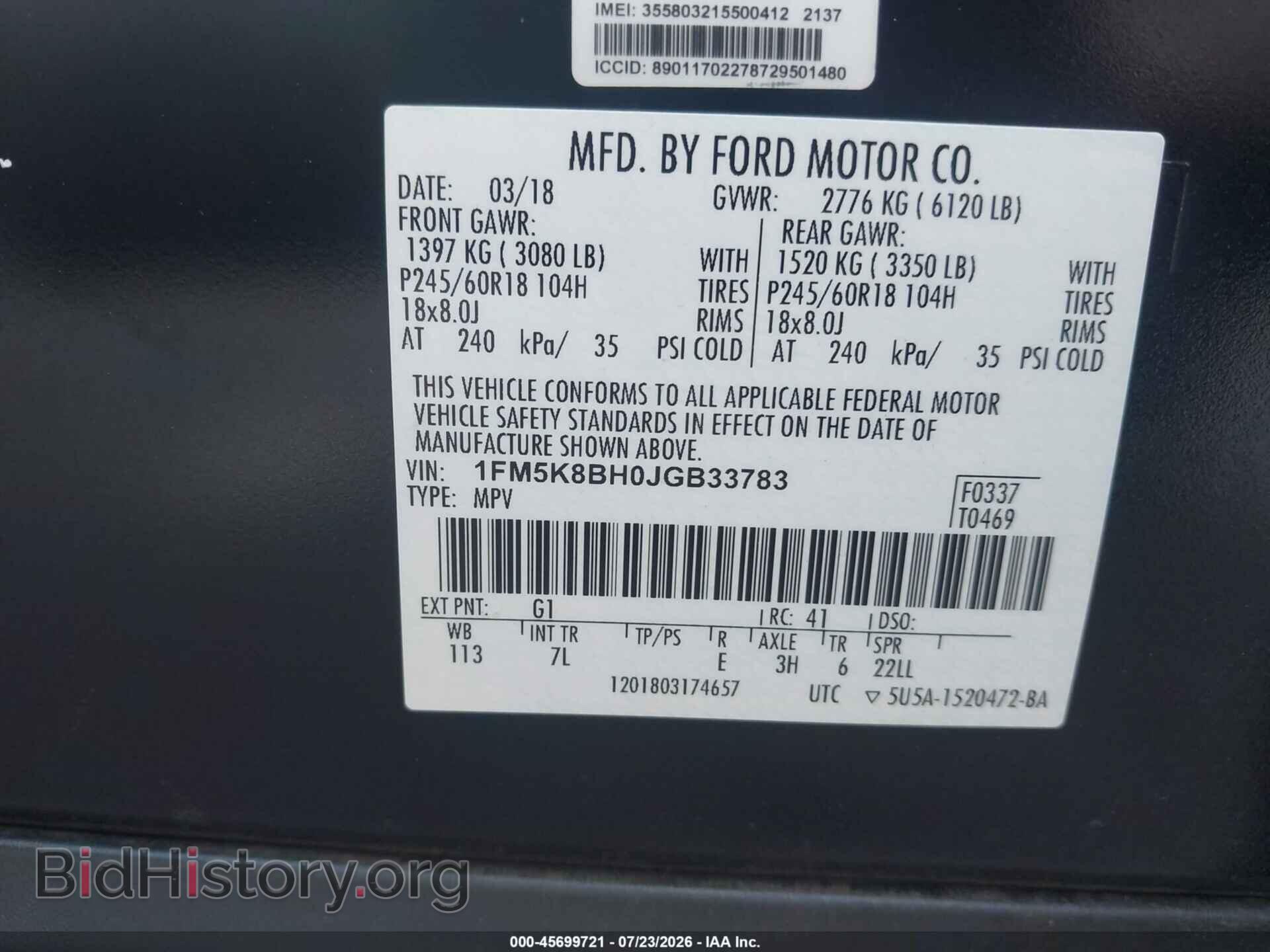 2018 FORD EXPLORER - VIN: 1FM5K8BH0JGB33783 - Photo 9