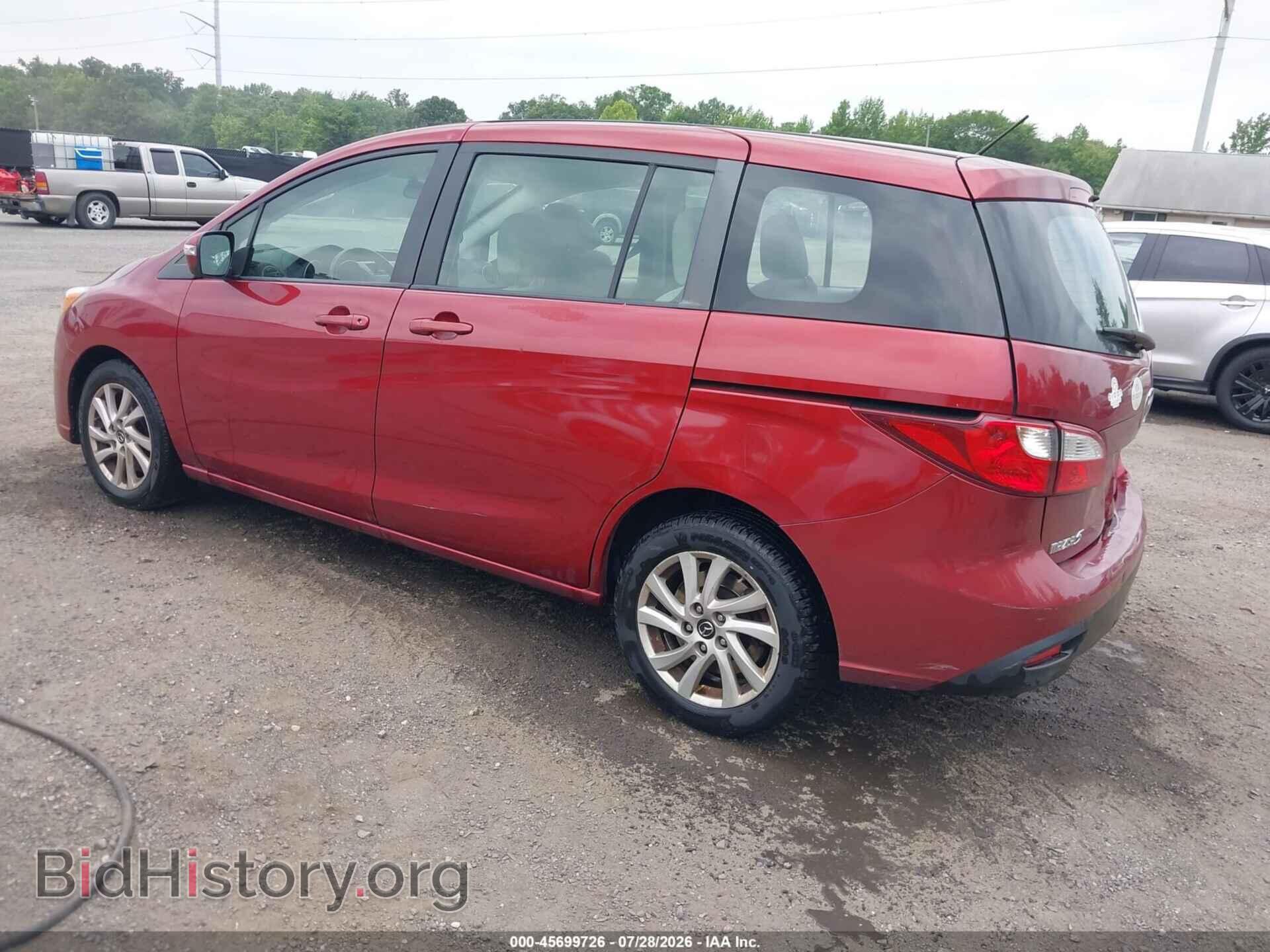 2015 MAZDA MAZDA5 - VIN: JM1CW2BL2F0187099 - Фото 3