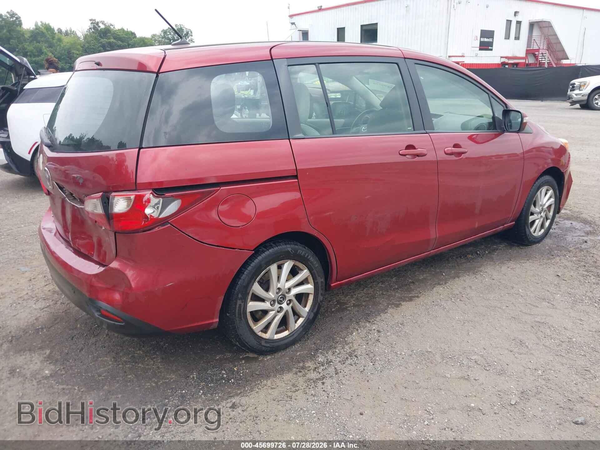 2015 MAZDA MAZDA5 - VIN: JM1CW2BL2F0187099 - Фото 4