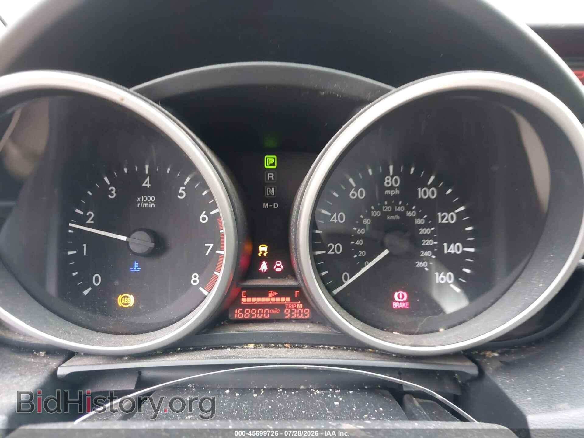 2015 MAZDA MAZDA5 - VIN: JM1CW2BL2F0187099 - Фото 7