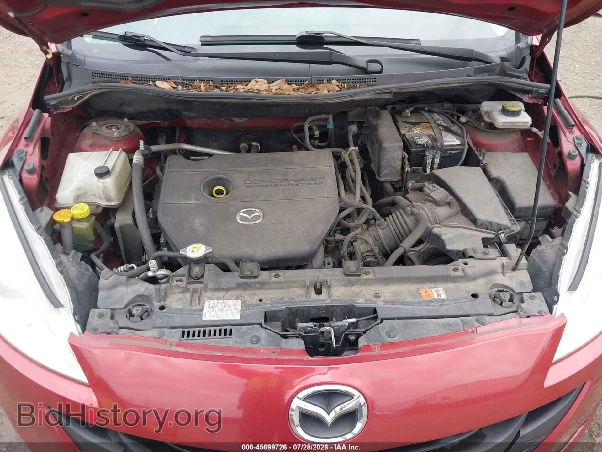 2015 MAZDA MAZDA5 - VIN: JM1CW2BL2F0187099 - Фото 10