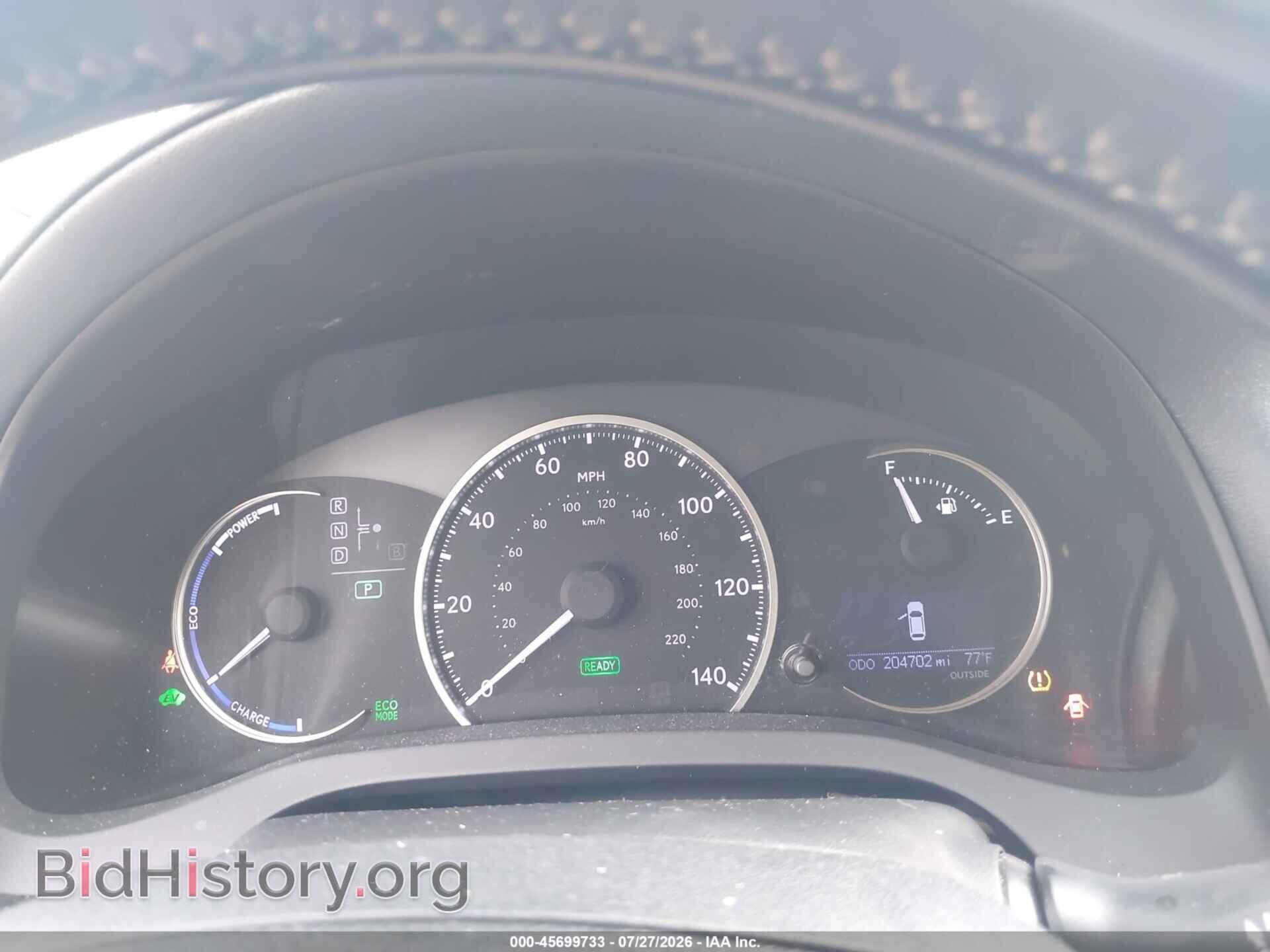 2015 LEXUS CT 200H - VIN: JTHKD5BH4F2216989 - Photo 7
