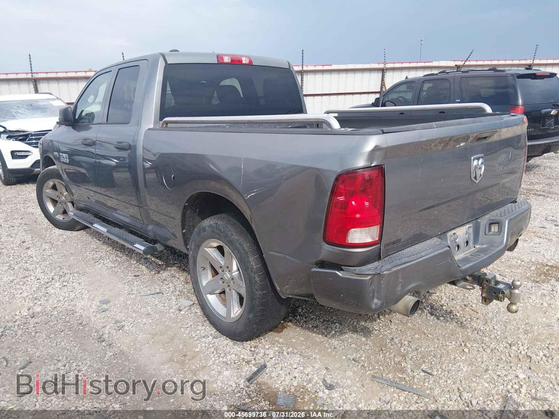 2013 RAM 1500 - VIN: 1C6RR6FT2DS527119 - Photo 3