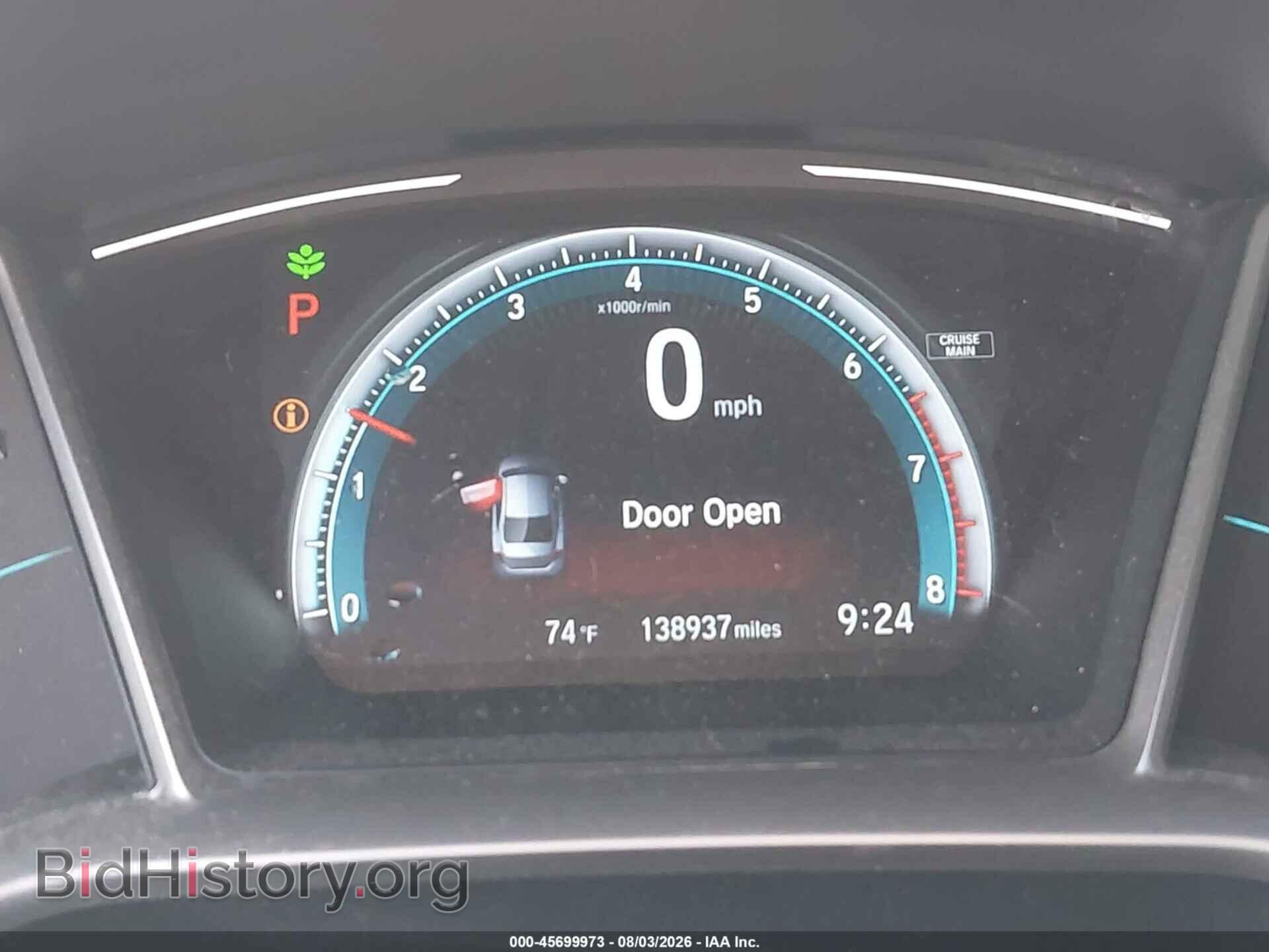 2017 HONDA CIVIC - VIN: 19XFC1F74HE011761 - Фото 7