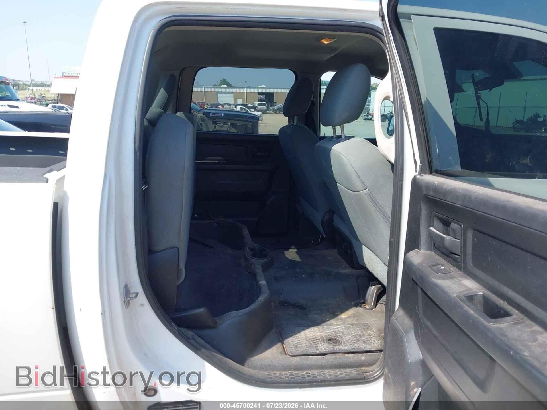 2015 RAM 1500 - VIN: 1C6RR6KG9FS789151 - Фото 8