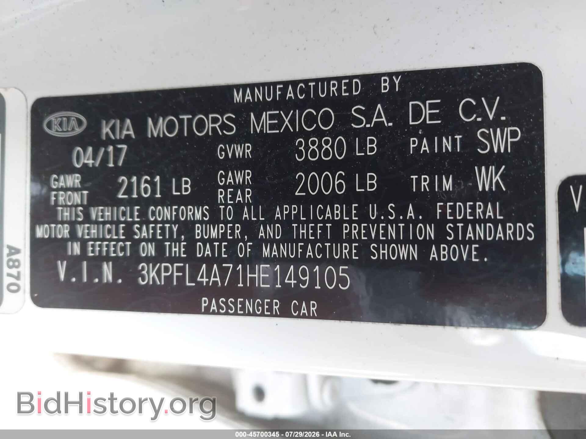 2017 KIA FORTE - VIN: 3KPFL4A71HE149105 - Photo 9