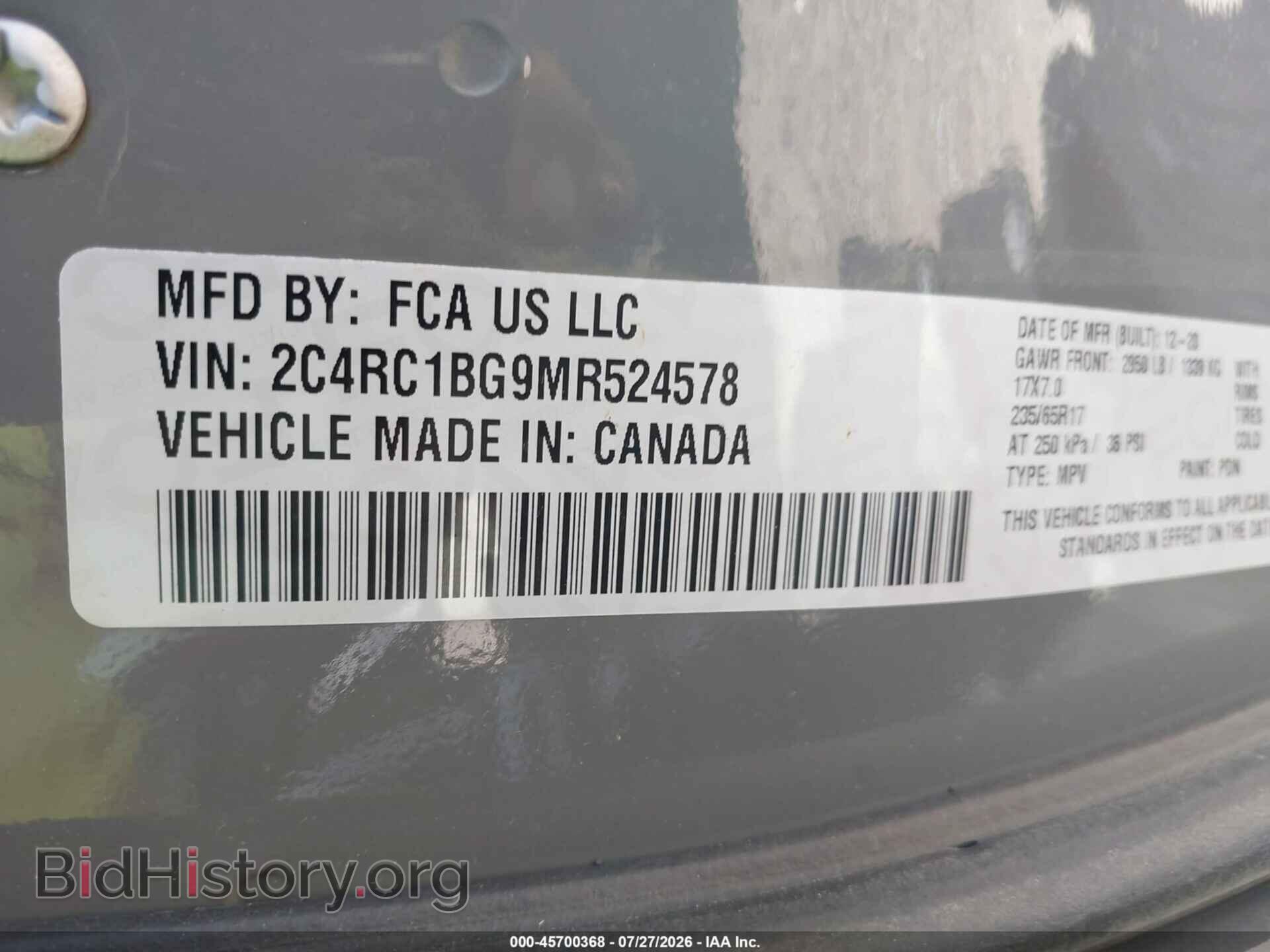 2021 CHRYSLER PACIFICA - VIN: 2C4RC1BG9MR524578 - Photo 9