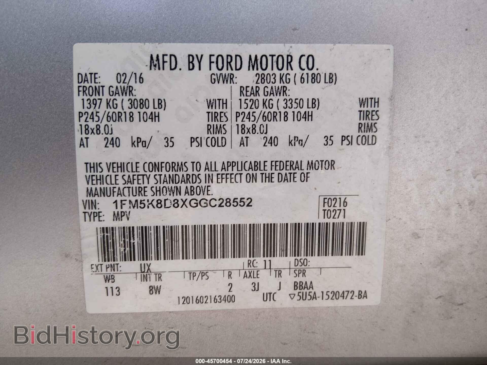 2016 FORD EXPLORER - VIN: 1FM5K8D8XGGC28552 - Фото 9