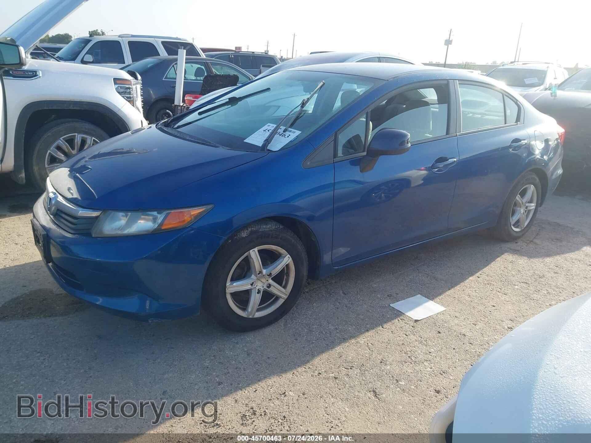 2012 HONDA CIVIC - VIN: 19XFB2F58CE065189 - Photo 2