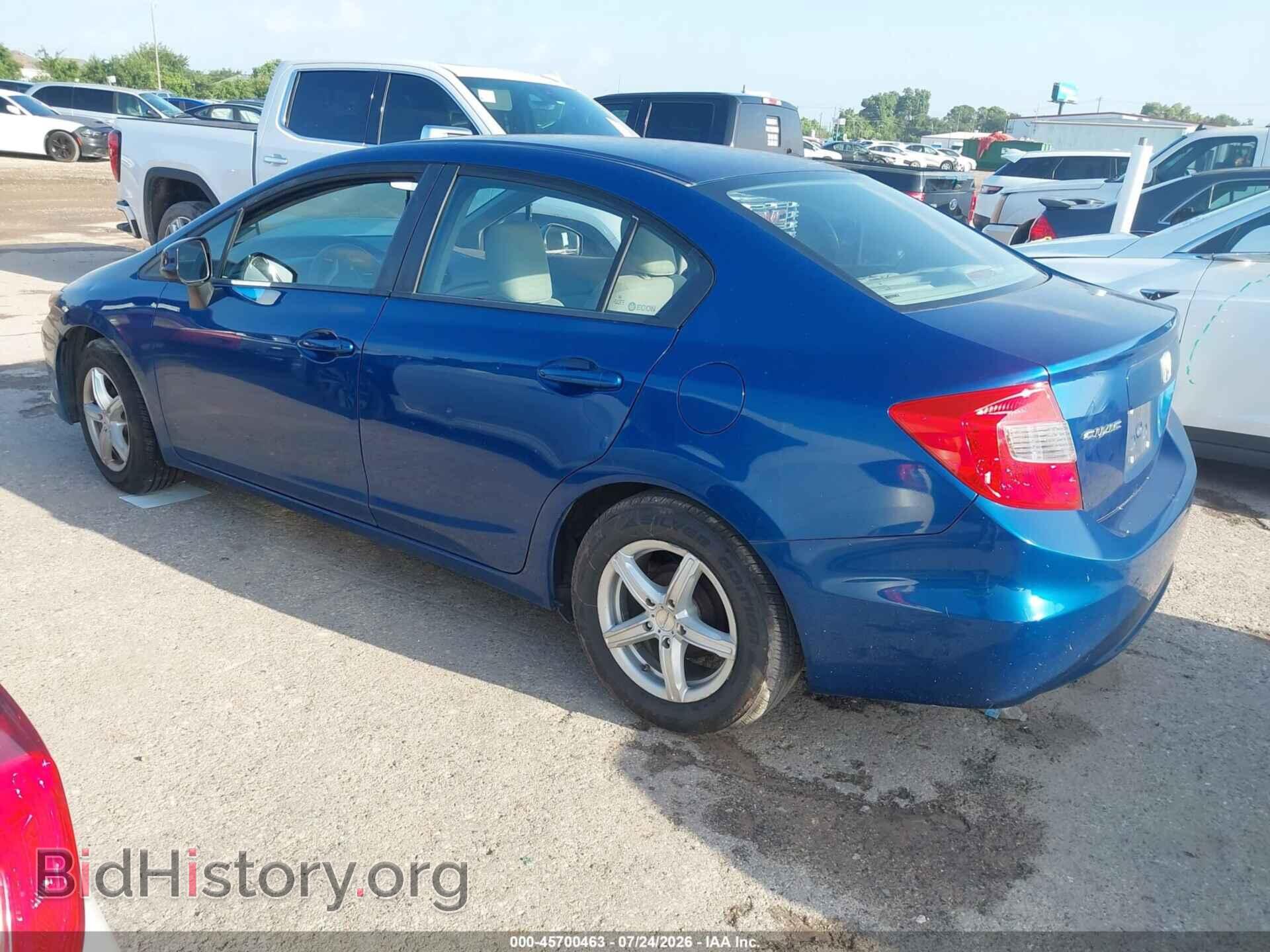 2012 HONDA CIVIC - VIN: 19XFB2F58CE065189 - Photo 3