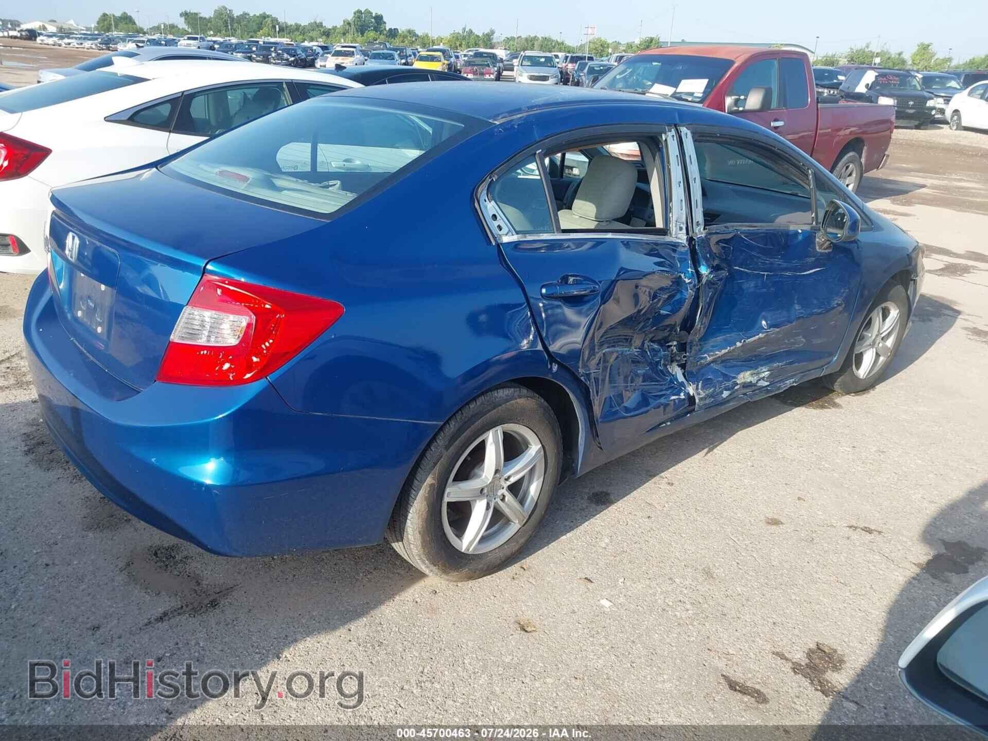 2012 HONDA CIVIC - VIN: 19XFB2F58CE065189 - Photo 4