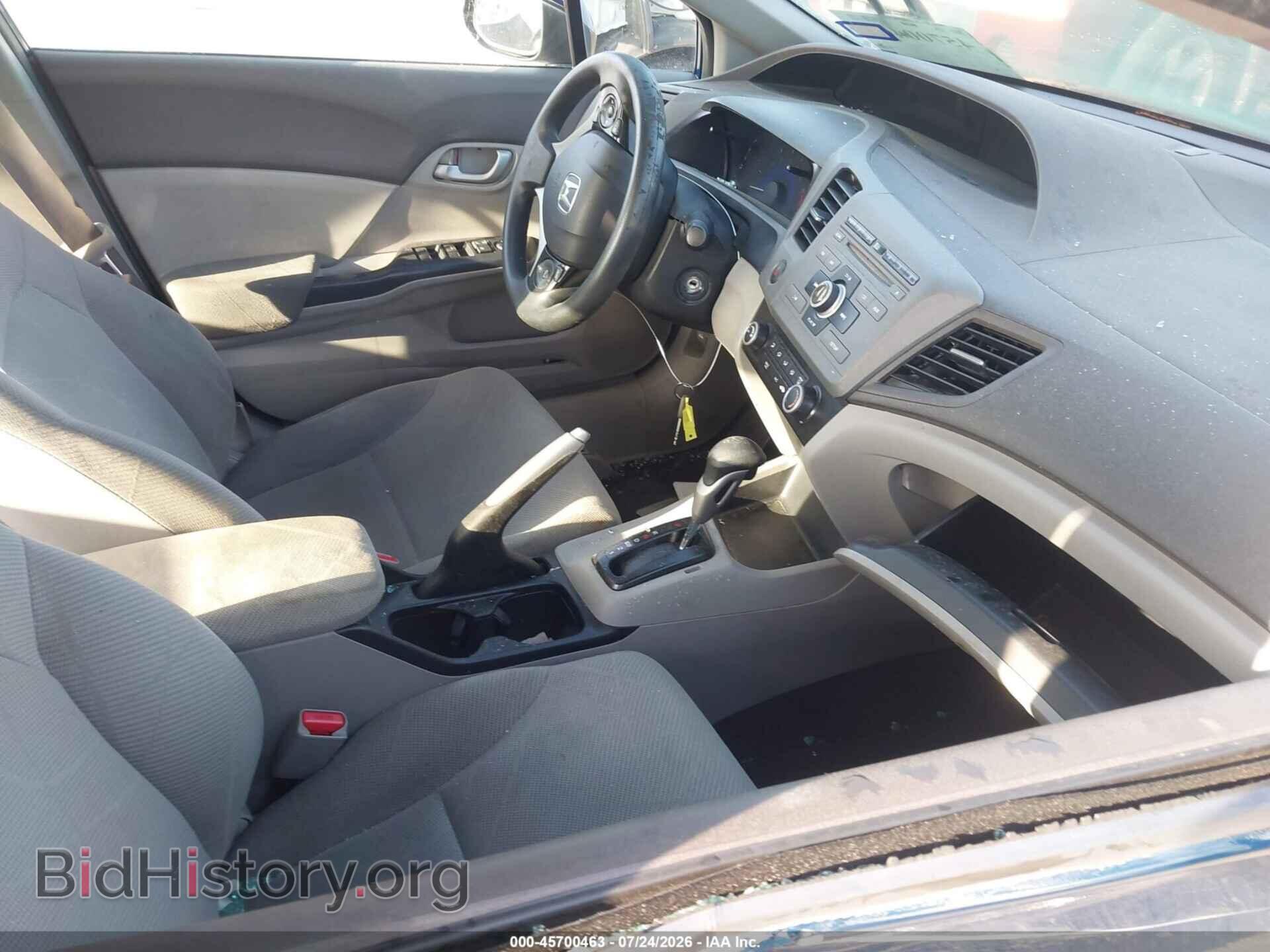 2012 HONDA CIVIC - VIN: 19XFB2F58CE065189 - Photo 5