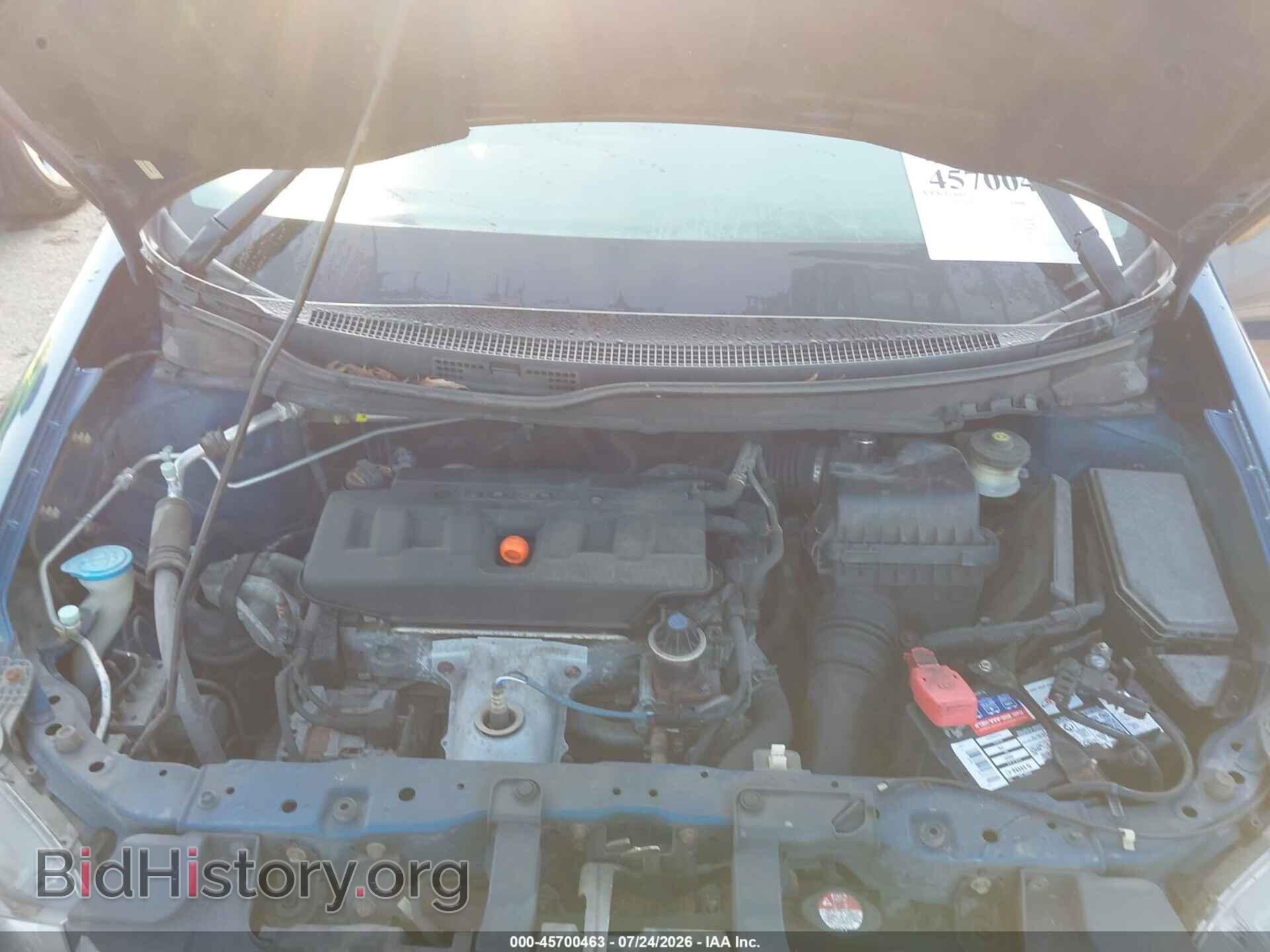 2012 HONDA CIVIC - VIN: 19XFB2F58CE065189 - Photo 10