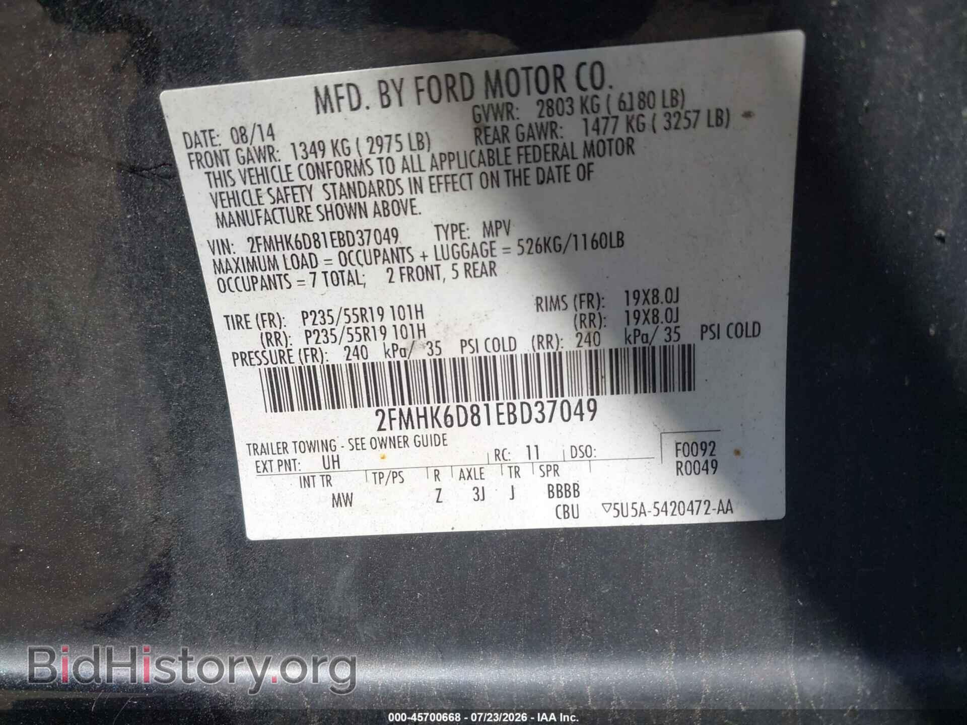 2014 FORD FLEX - VIN: 2FMHK6D81EBD37049 - Photo 9