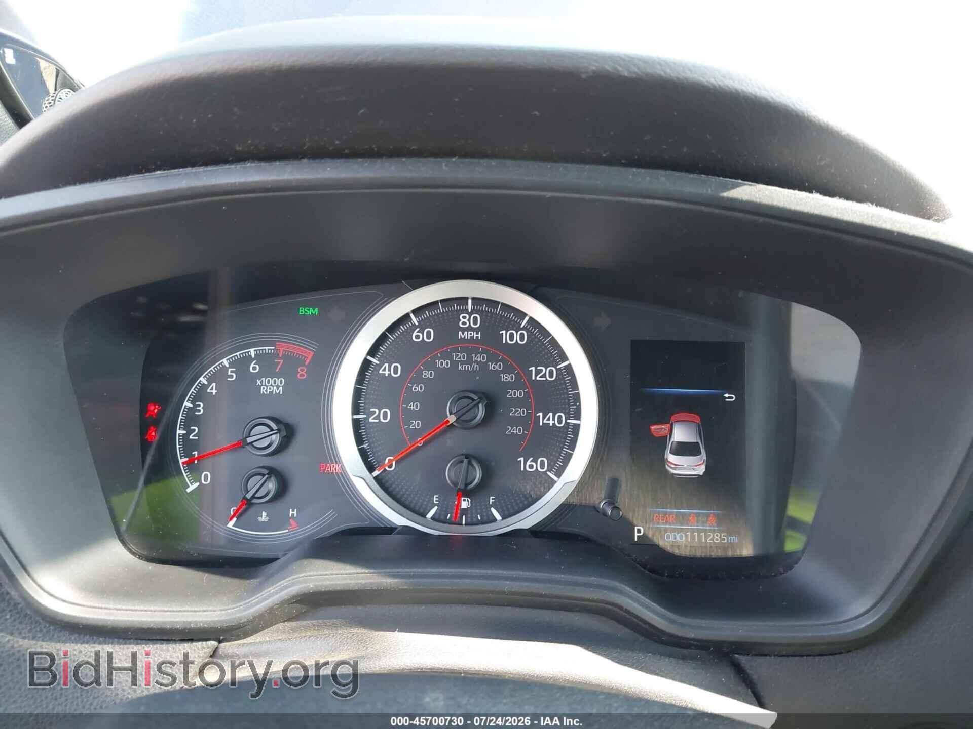 2020 TOYOTA COROLLA - VIN: 5YFP4RCE3LP055096 - Фото 7