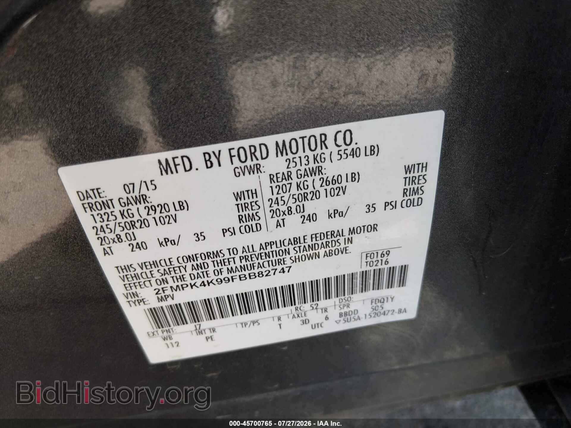 2015 FORD EDGE - VIN: 2FMPK4K99FBB82747 - Фото 9