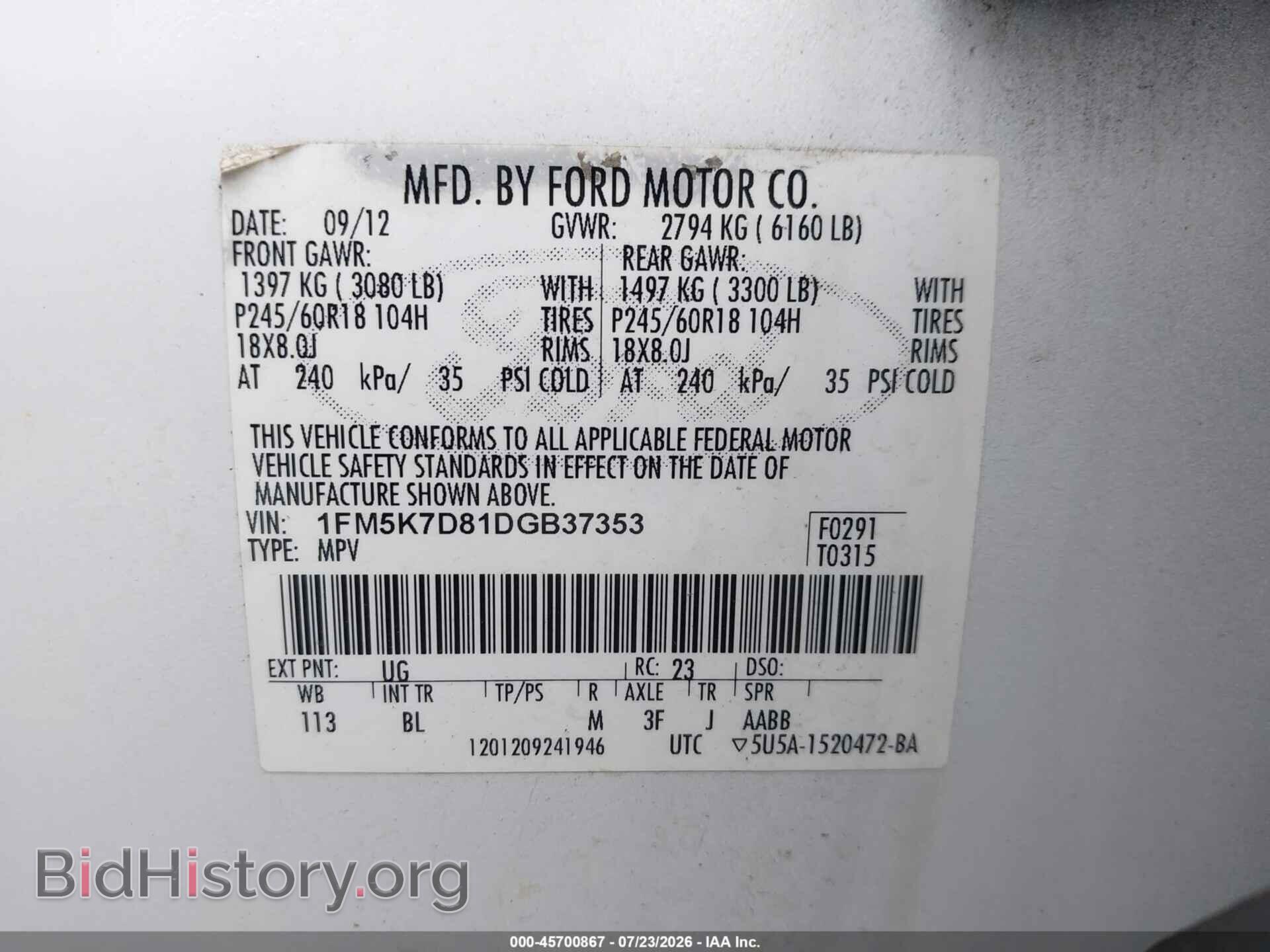 2013 FORD EXPLORER - VIN: 1FM5K7D81DGB37353 - Photo 9