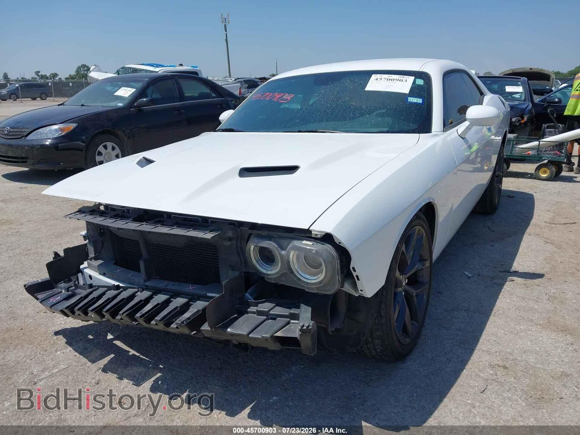 2023 DODGE CHALLENGER - VIN: 2C3CDZAG5PH669229 - Photo 2