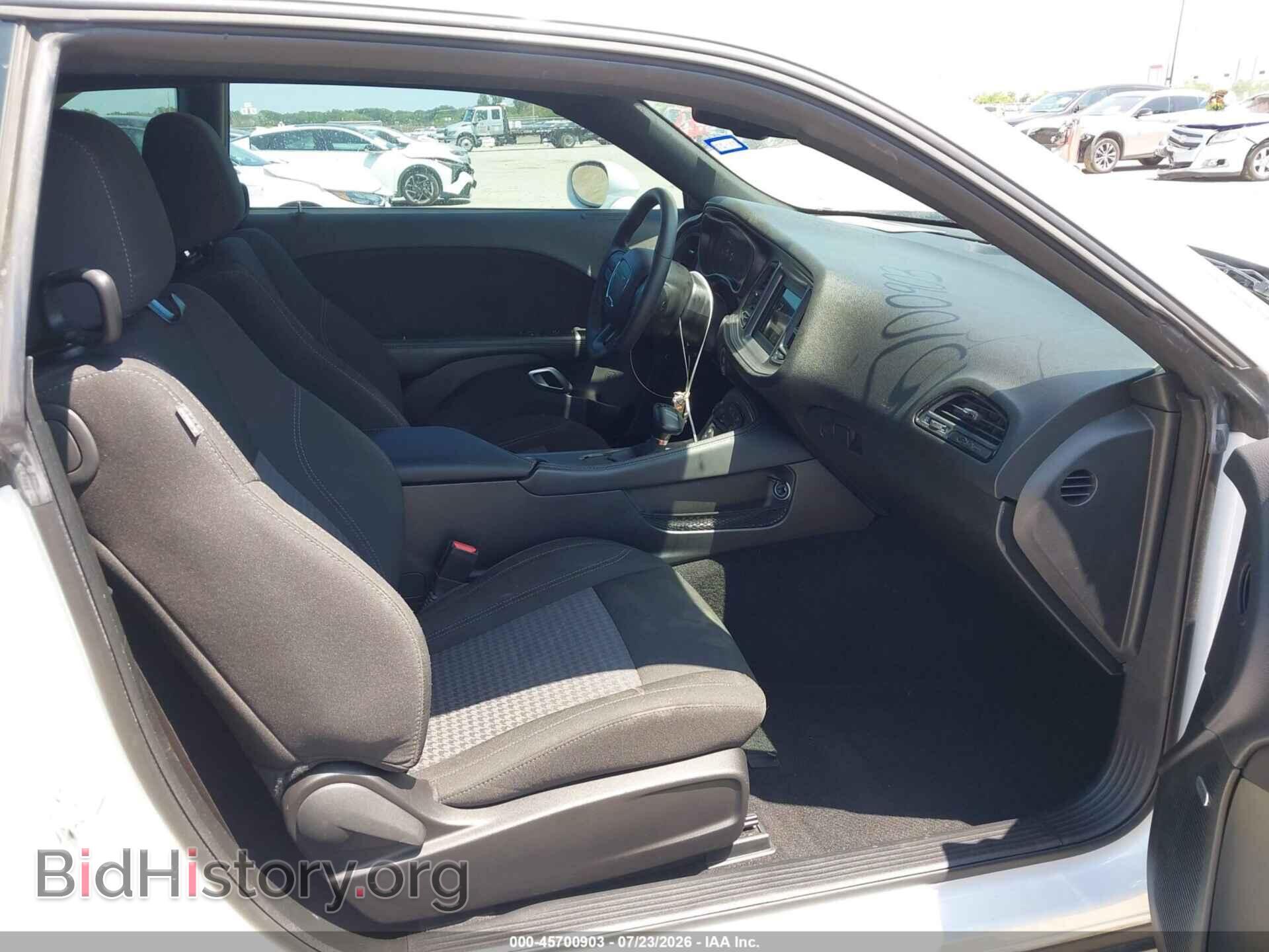 2023 DODGE CHALLENGER - VIN: 2C3CDZAG5PH669229 - Photo 5