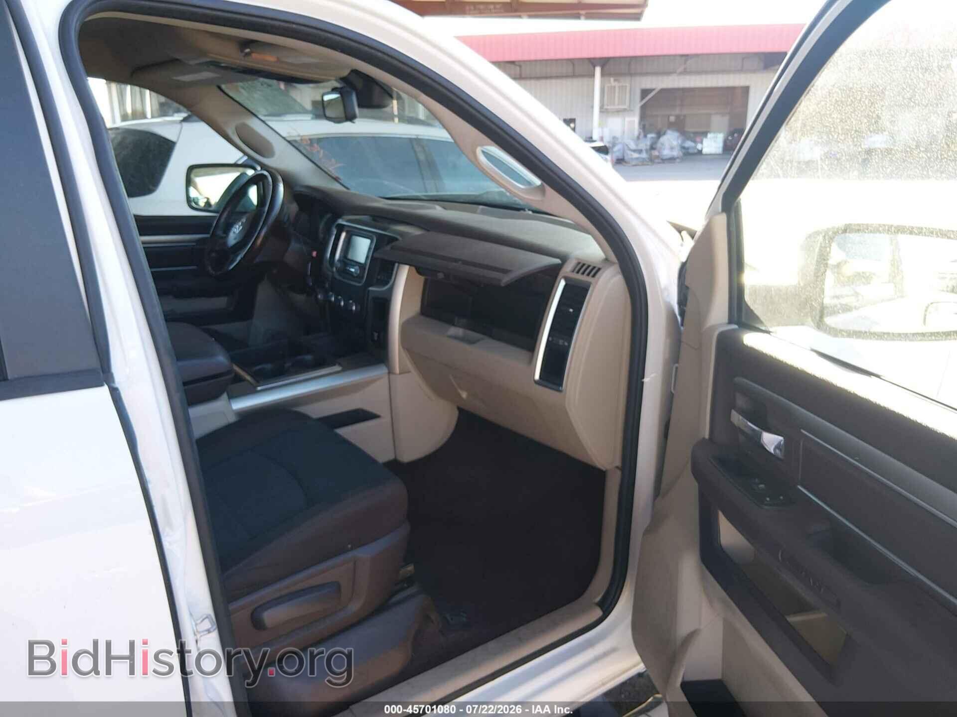 2014 RAM 1500 - VIN: 1C6RR6TT9ES310754 - Фото 5