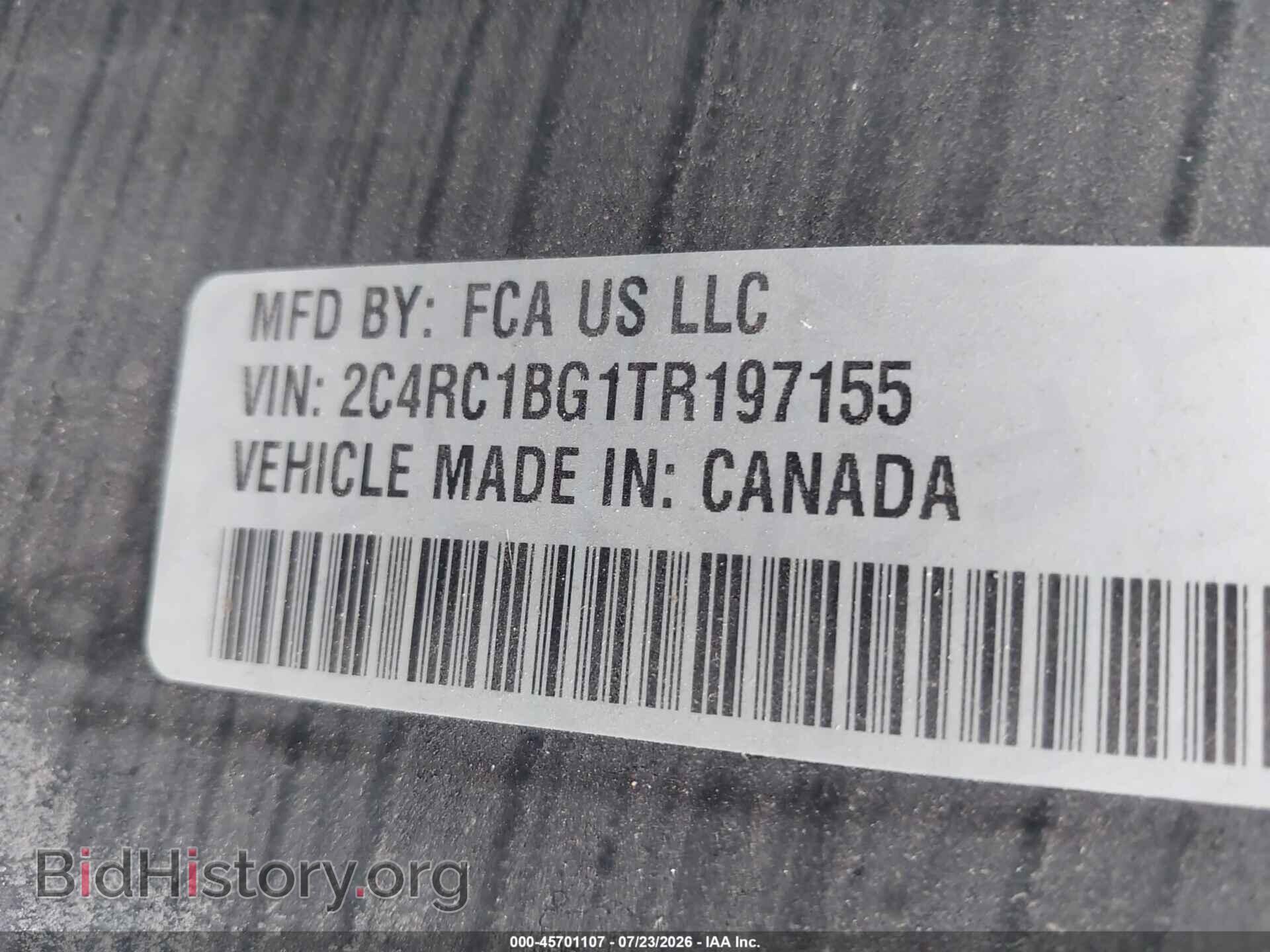 2026 CHRYSLER PACIFICA - VIN: 2C4RC1BG1TR197155 - Photo 9