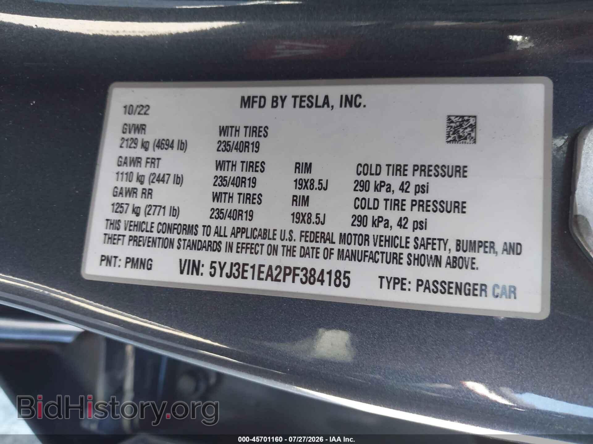 2023 TESLA MODEL 3 - VIN: 5YJ3E1EA2PF384185 - Фото 9