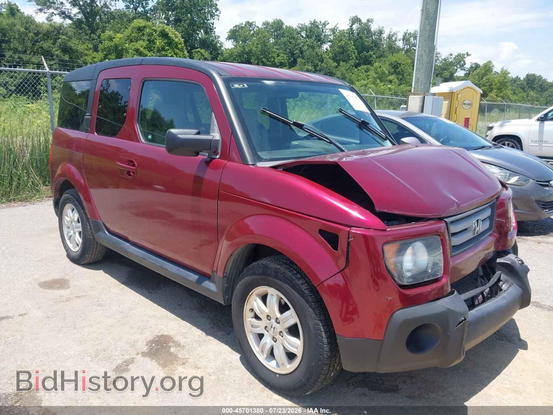 Photo 5J6YH18748L014300 - HONDA ELEMENT 2008