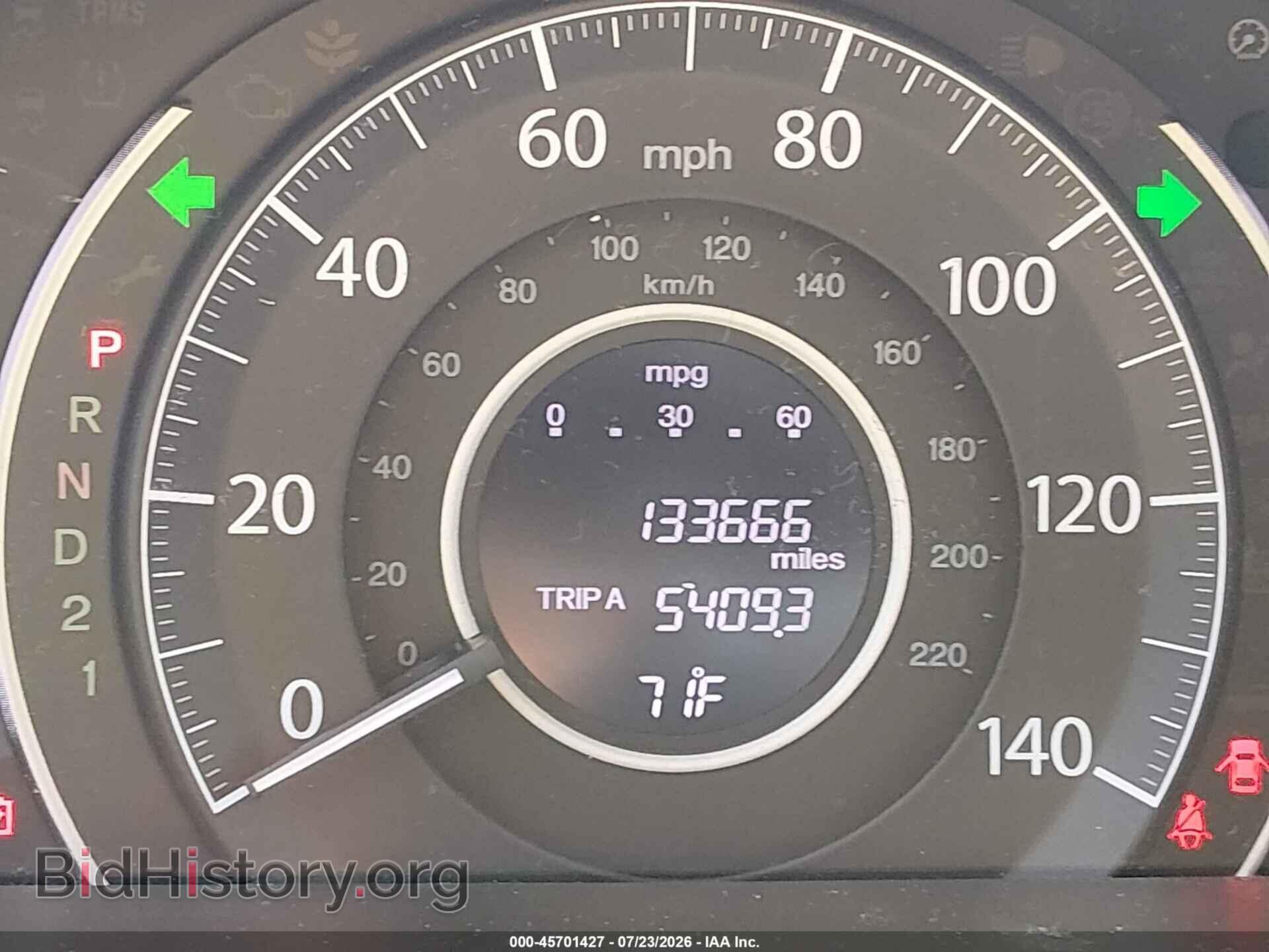 2012 HONDA CR-V - VIN: 2HKRM4H76CH610710 - Фото 15